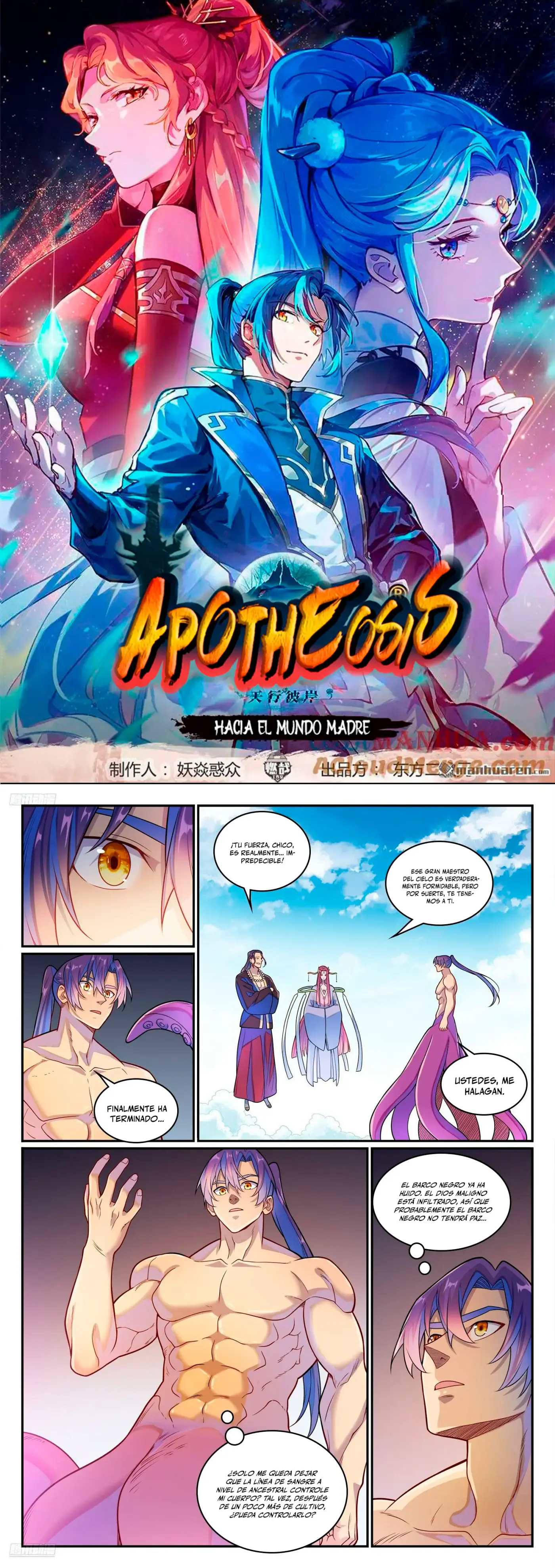 Apotheosis capítulo 1285, página 3