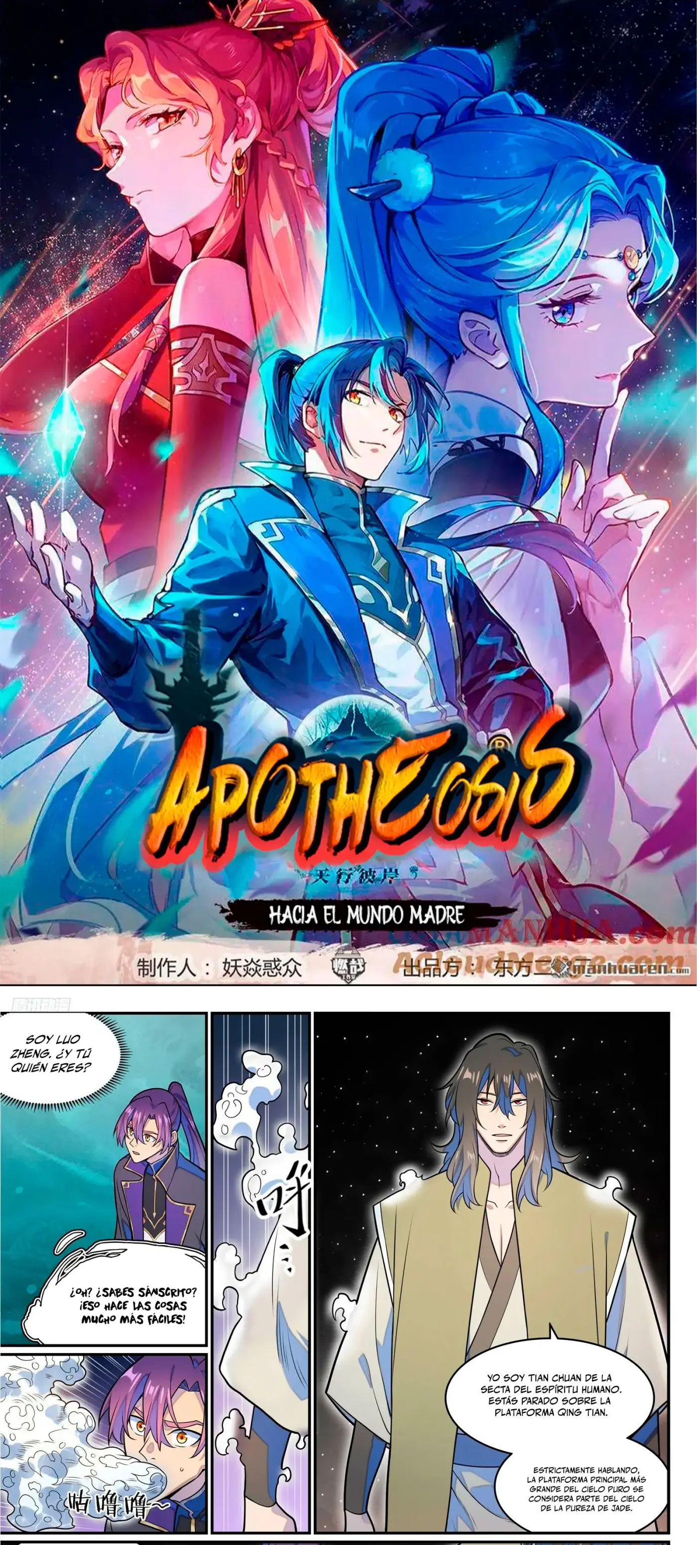 Apotheosis capítulo 1288, página 3