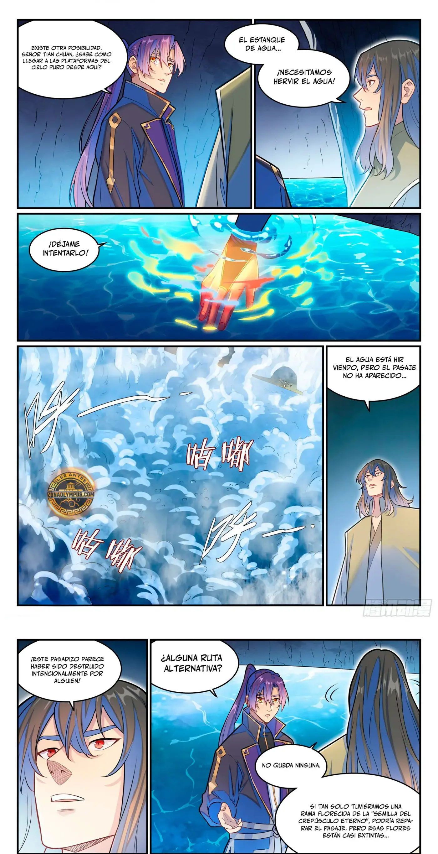 Apotheosis capítulo 1288, página 11