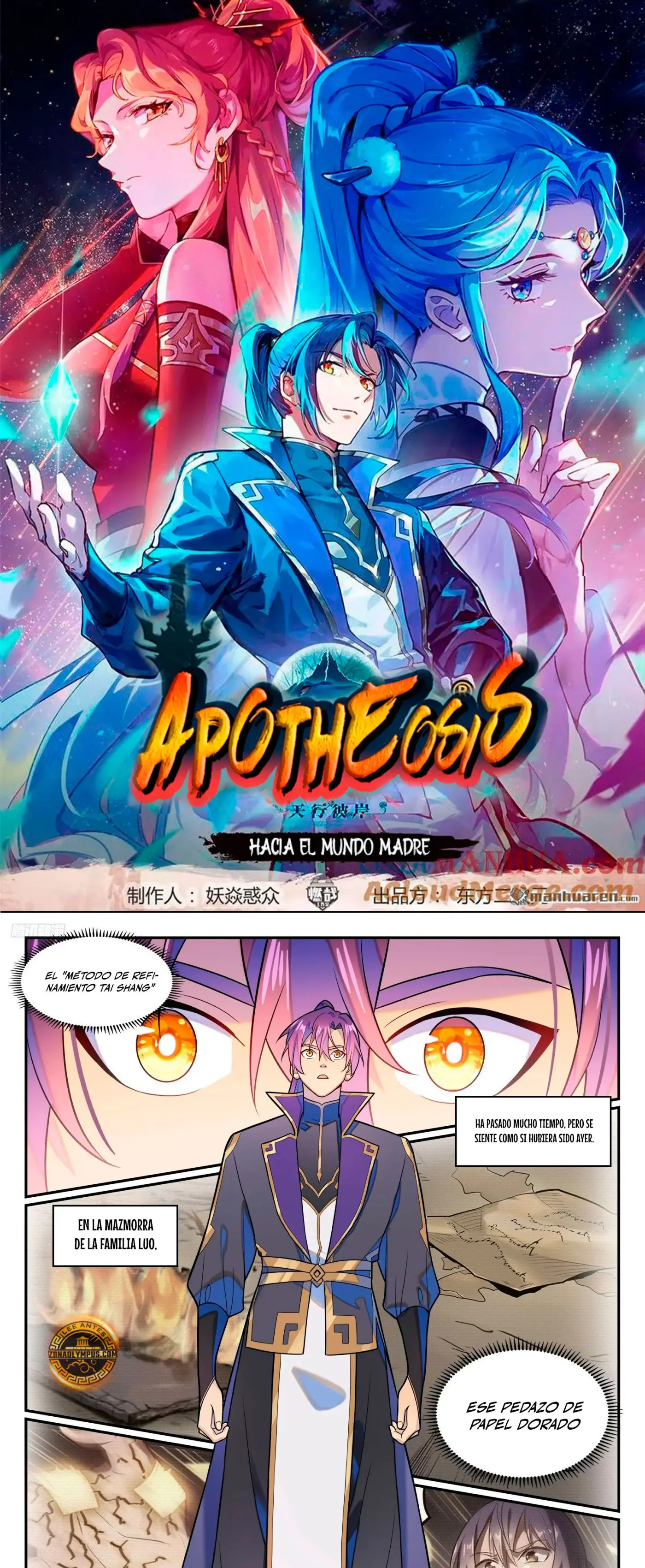 Apotheosis capítulo 1294, página 3