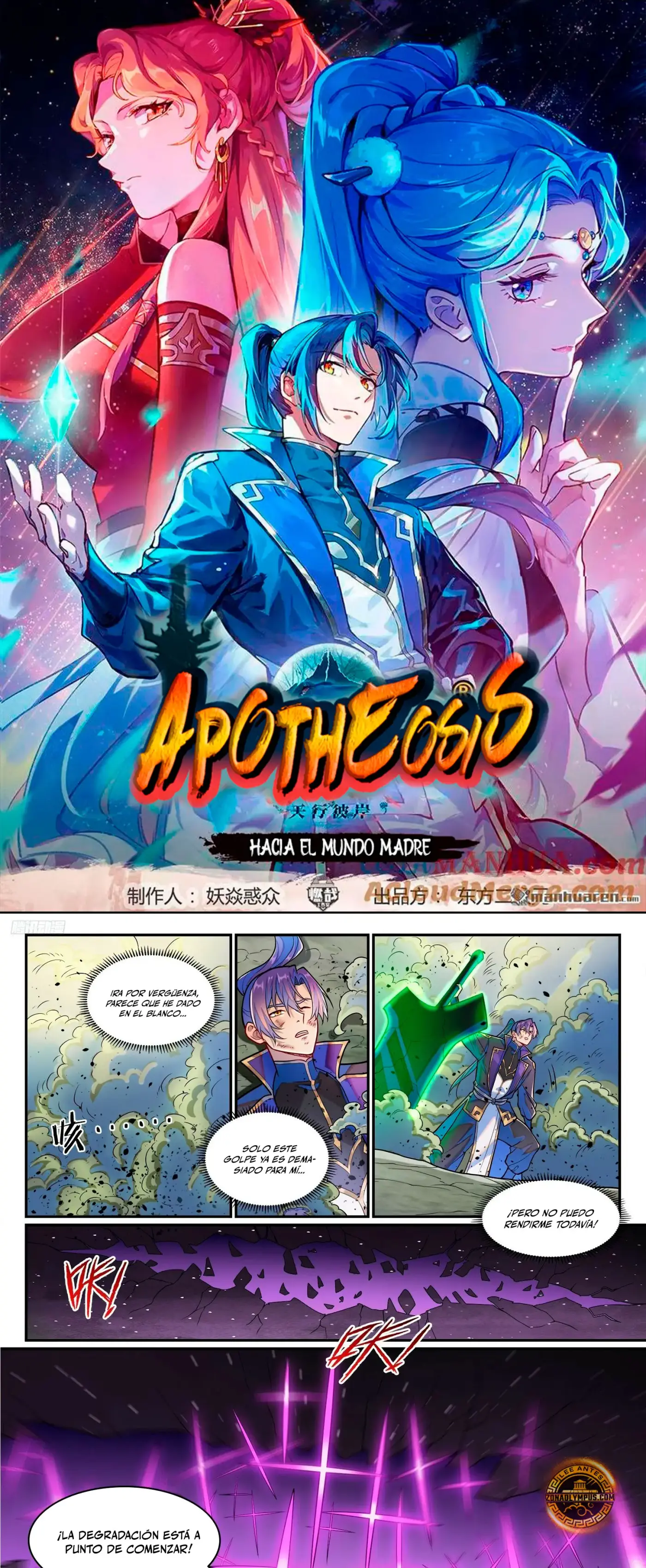 Apotheosis capítulo 1297, página 3