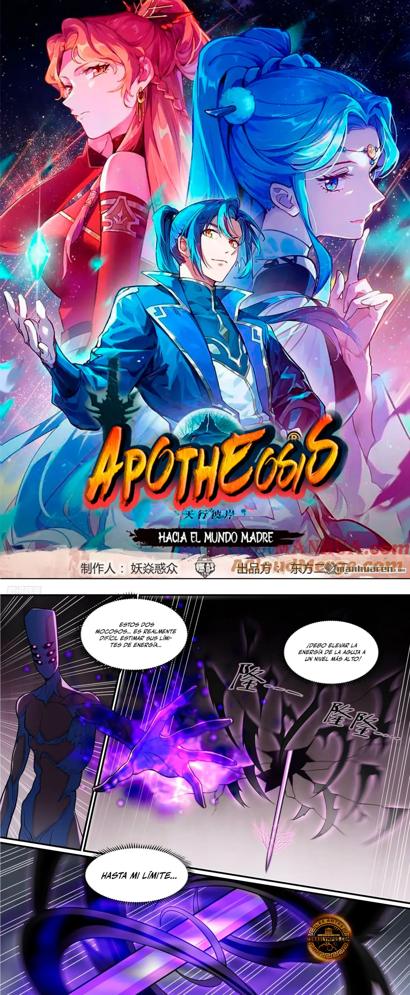 Apotheosis capítulo 1300, página 3