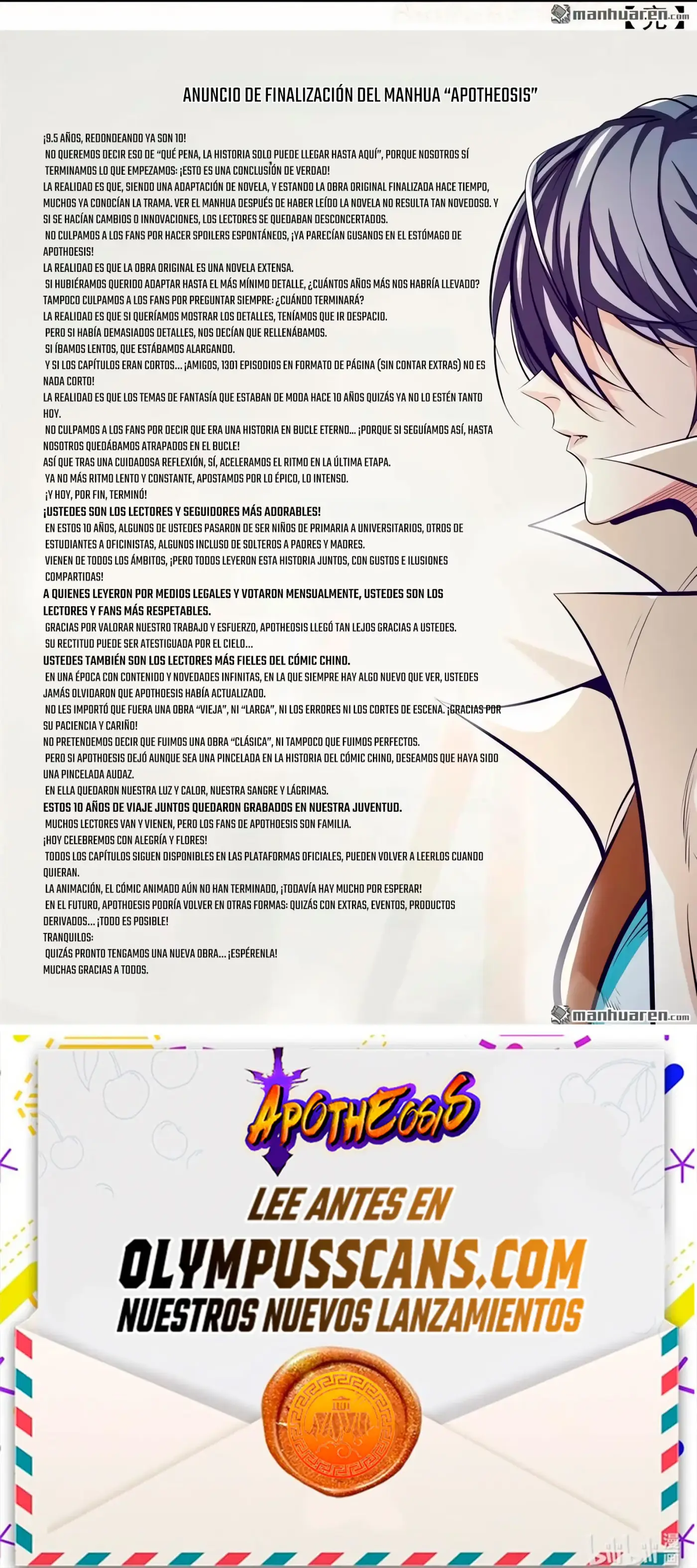 Apotheosis capítulo 1301, página 13