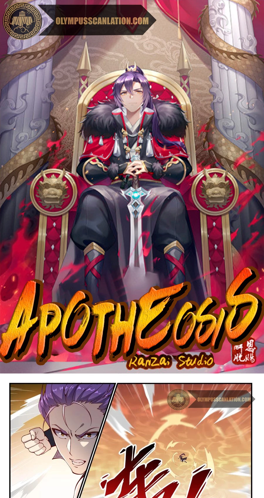 Apotheosis capítulo 776, página 2