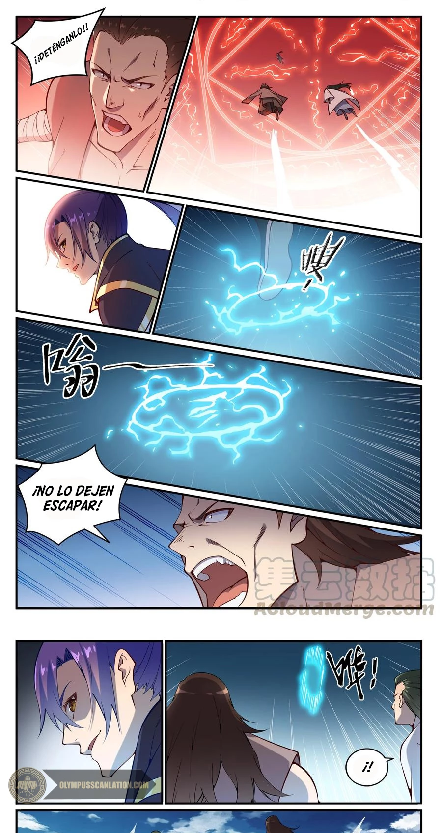 Apotheosis capítulo 776, página 5