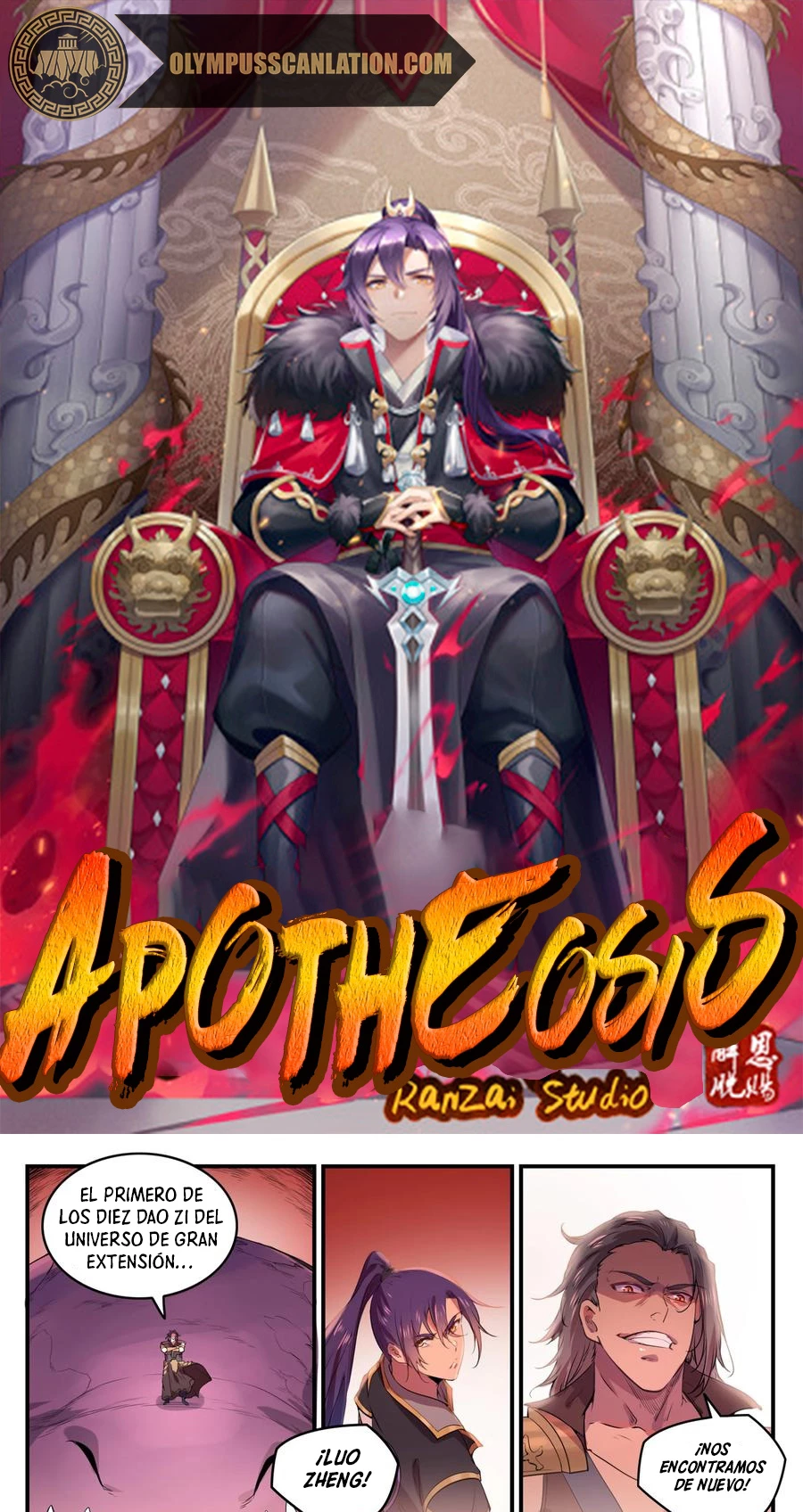 Apotheosis capítulo 778, página 3