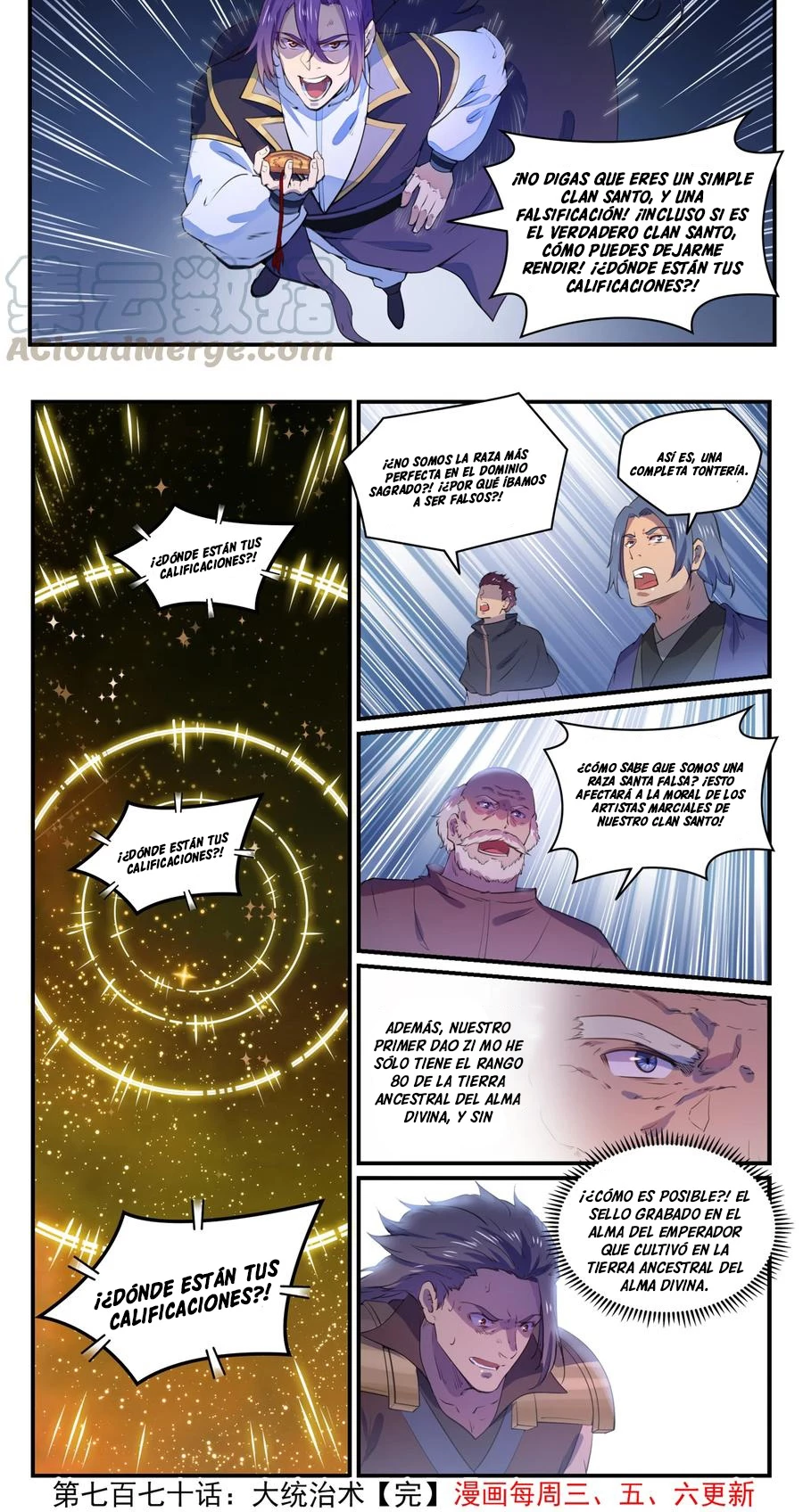 Apotheosis capítulo 778, página 14
