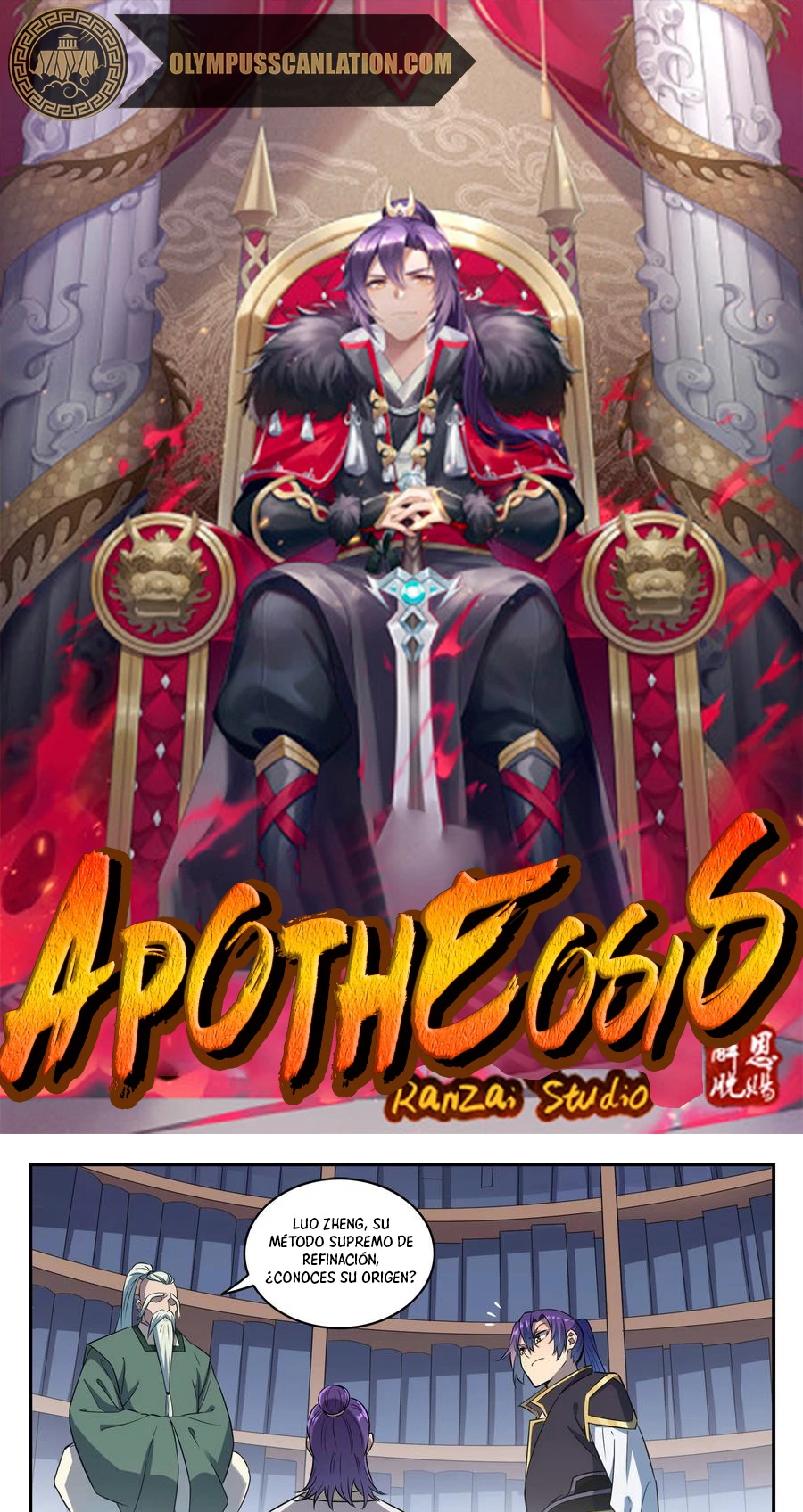 Apotheosis capítulo 780, página 3