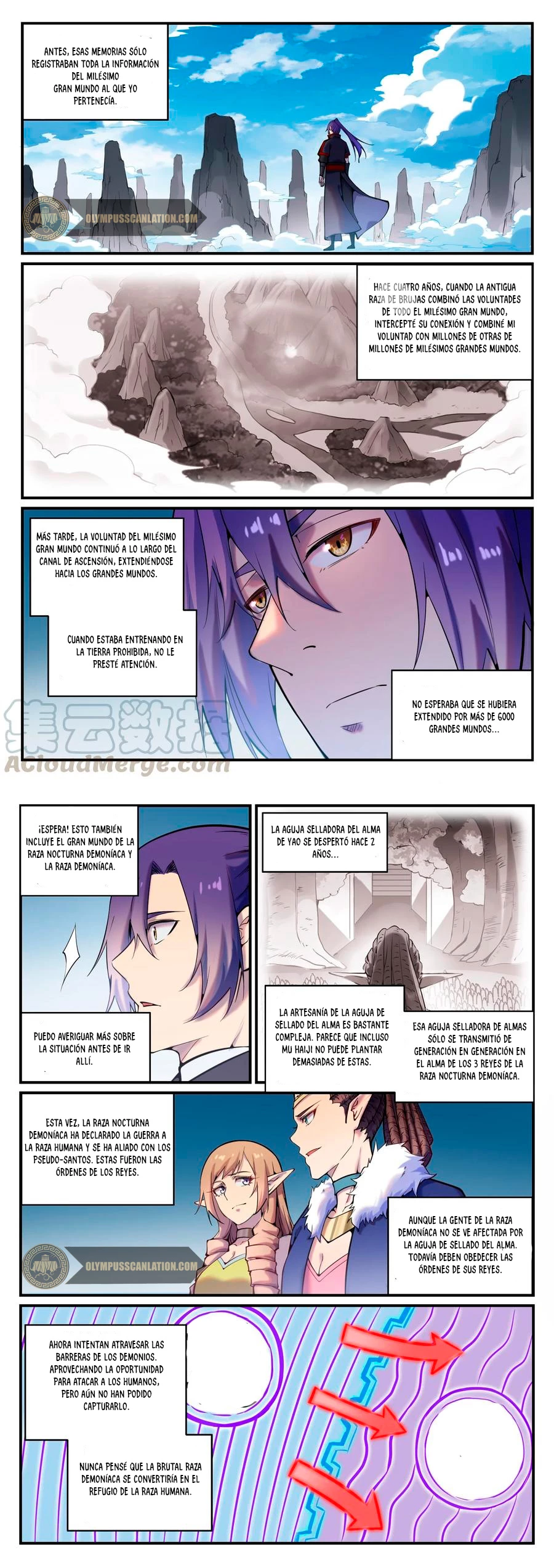 Apotheosis capítulo 785, página 7