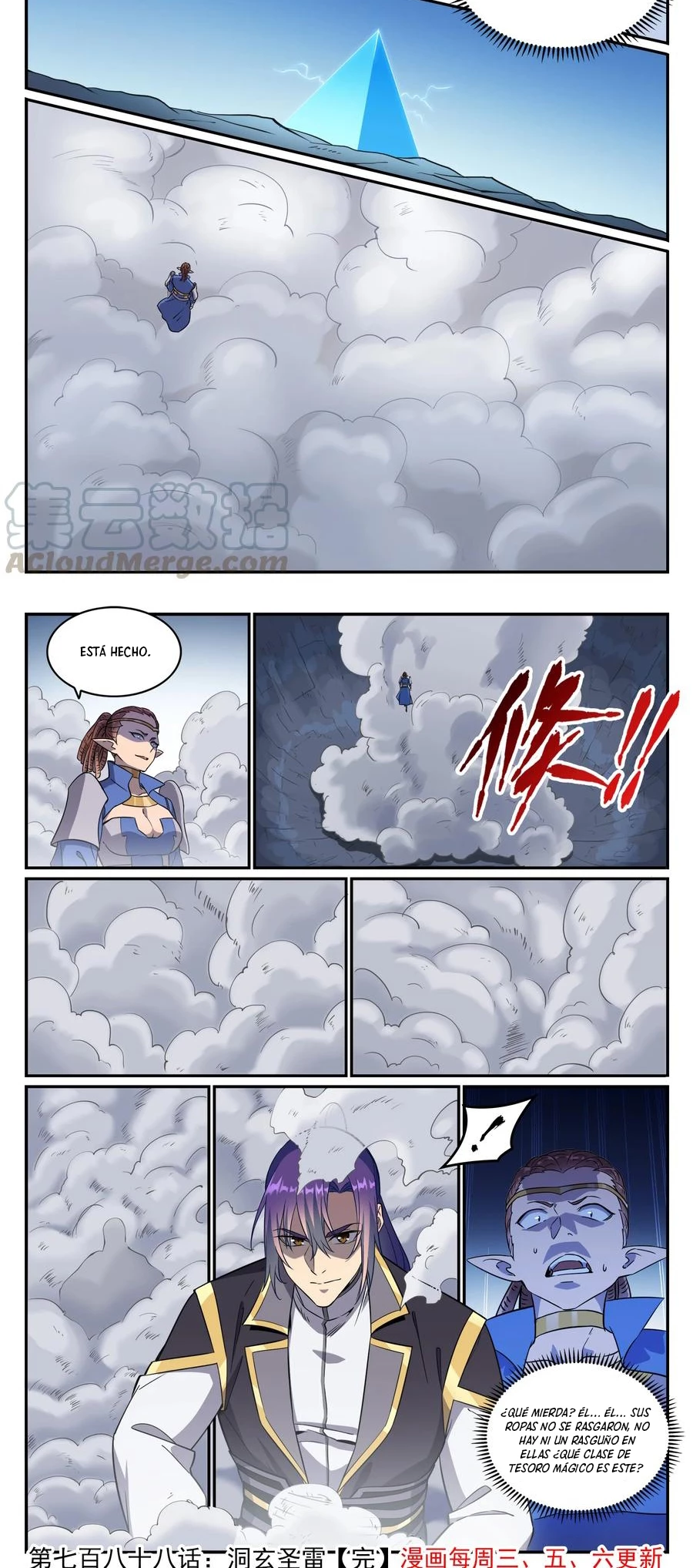 Apotheosis capítulo 796, página 12