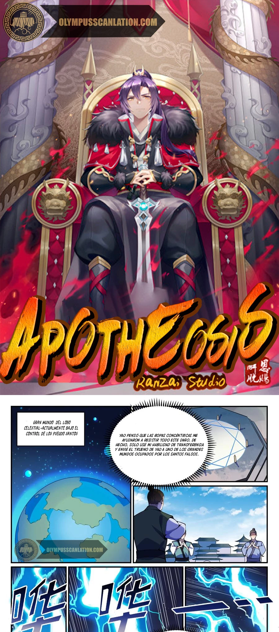 Apotheosis capítulo 797, página 3