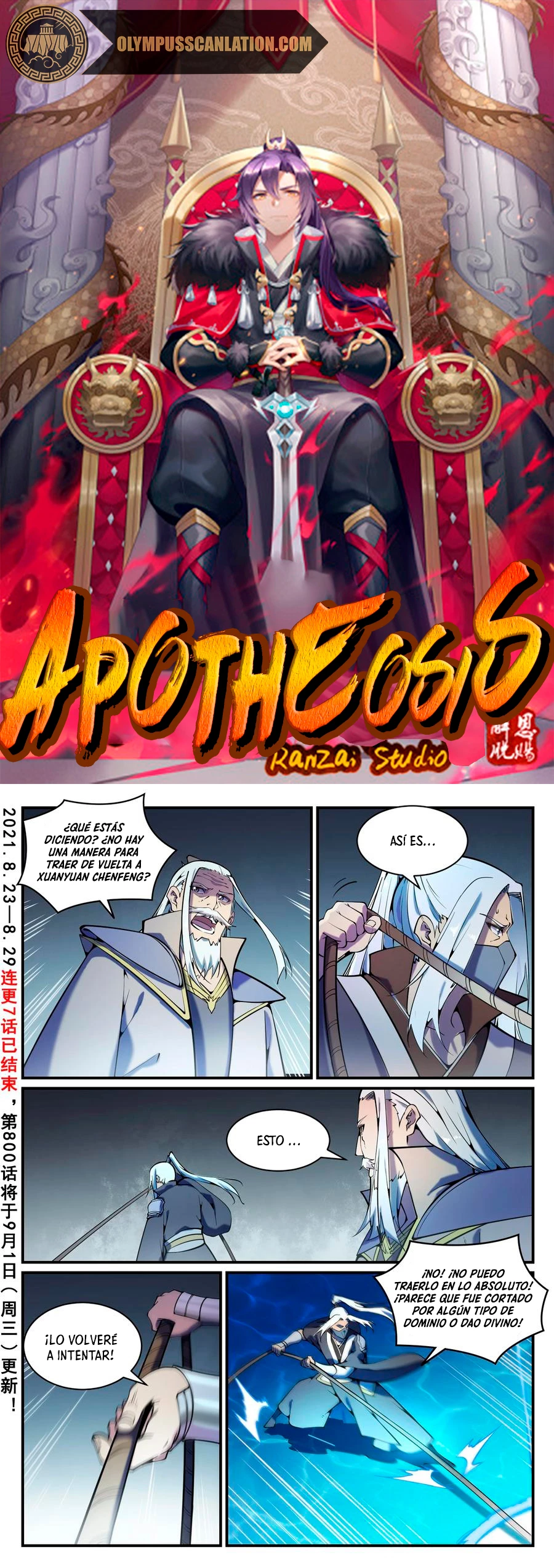 Apotheosis capítulo 807, página 3