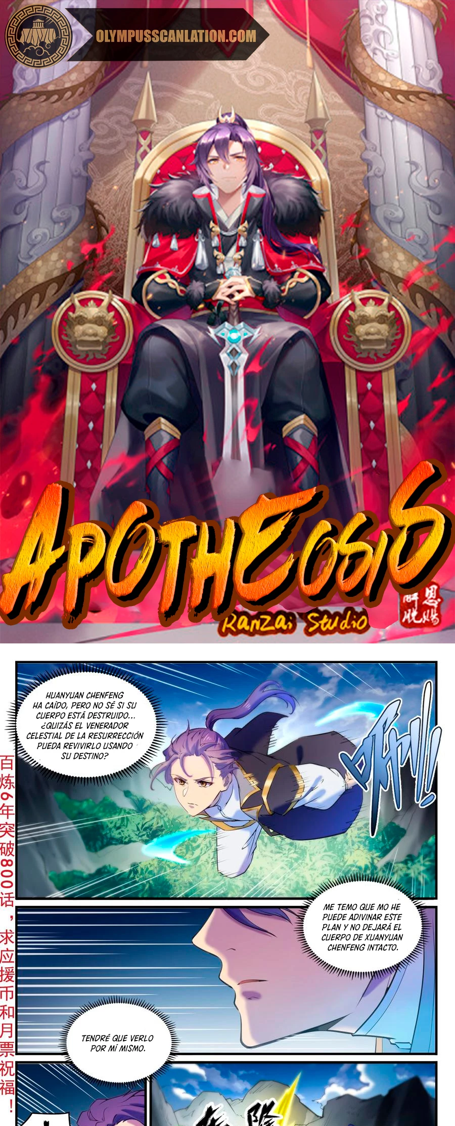 Apotheosis capítulo 808, página 3