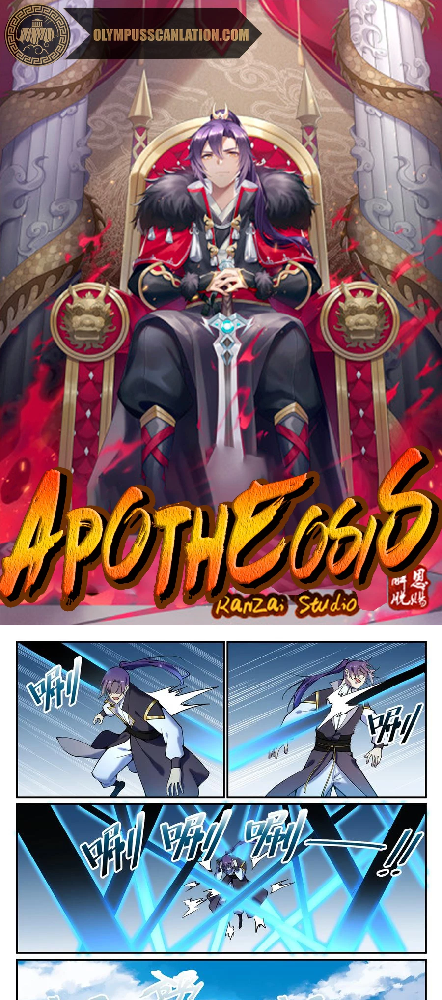 Apotheosis capítulo 794, página 3