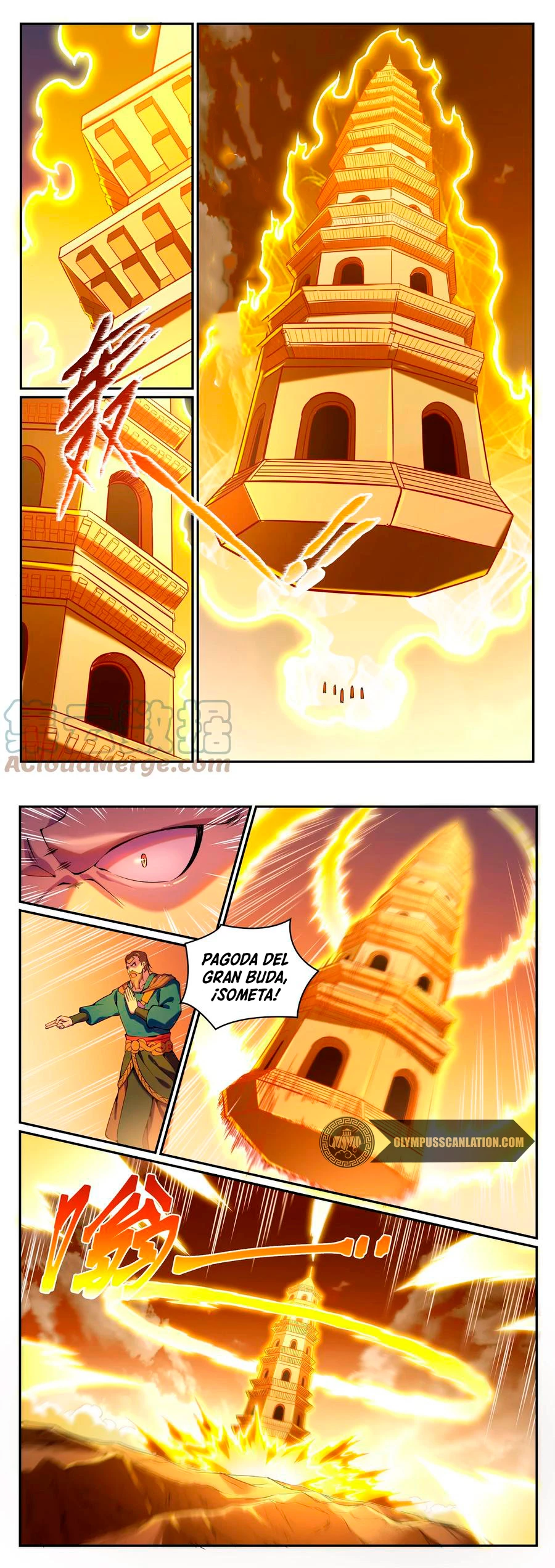 Apotheosis capítulo 816, página 7