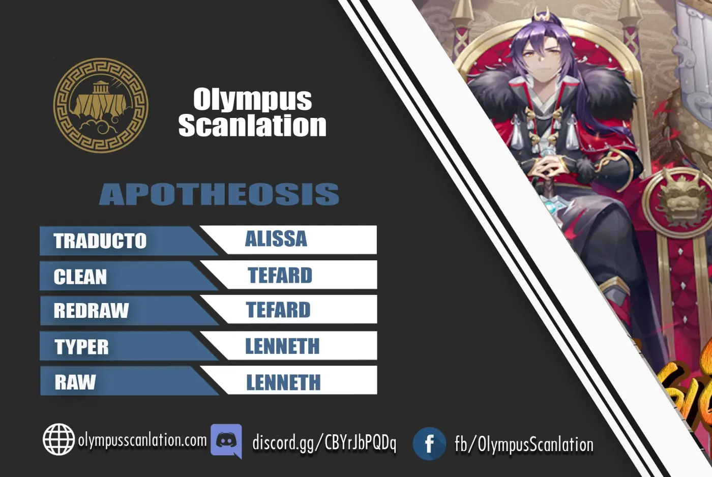 Apotheosis capítulo 821, página 1