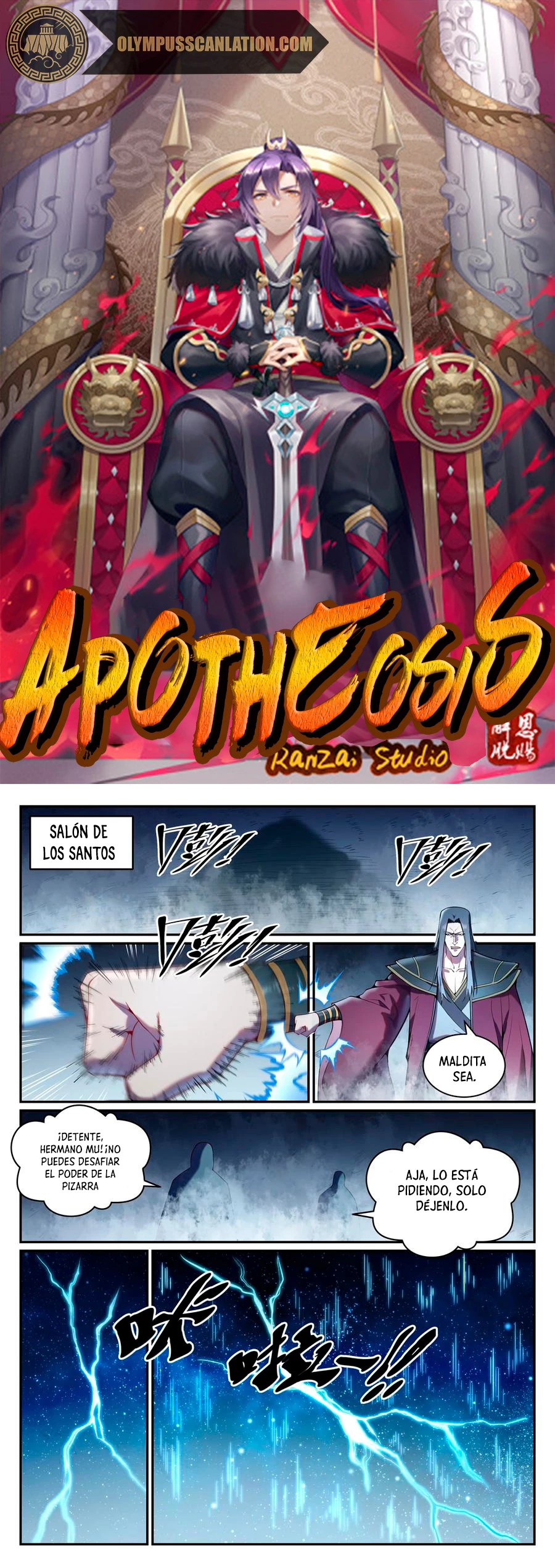 Apotheosis capítulo 833, página 2
