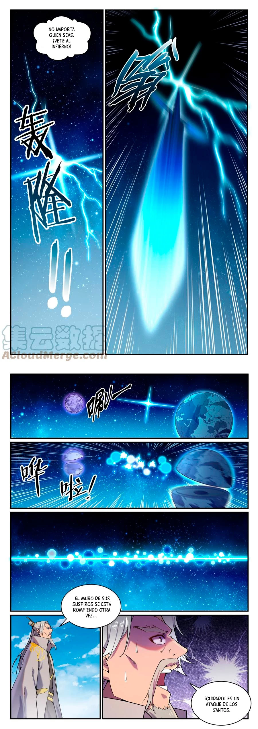 Apotheosis capítulo 833, página 3