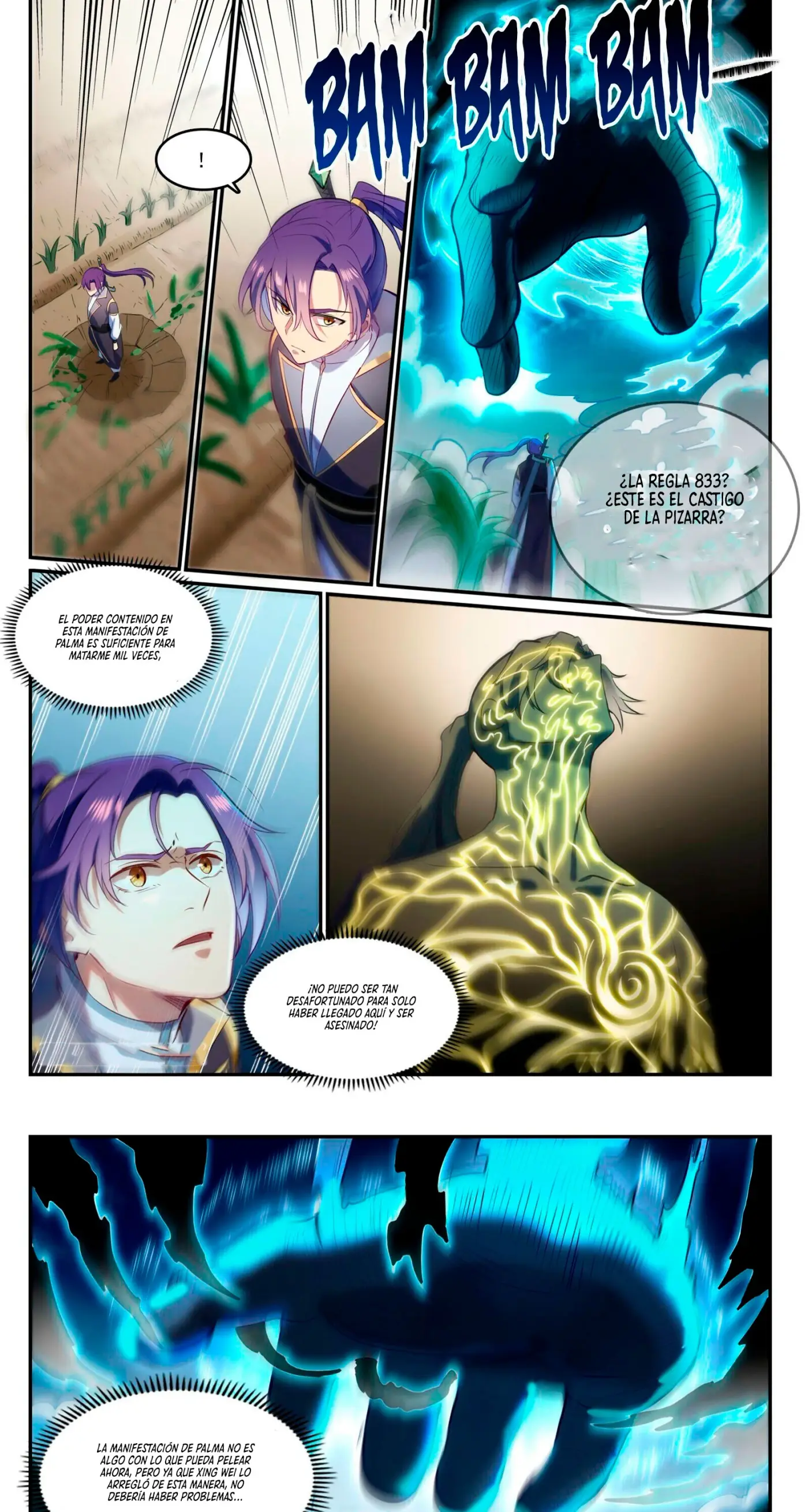 Apotheosis capítulo 842, página 6