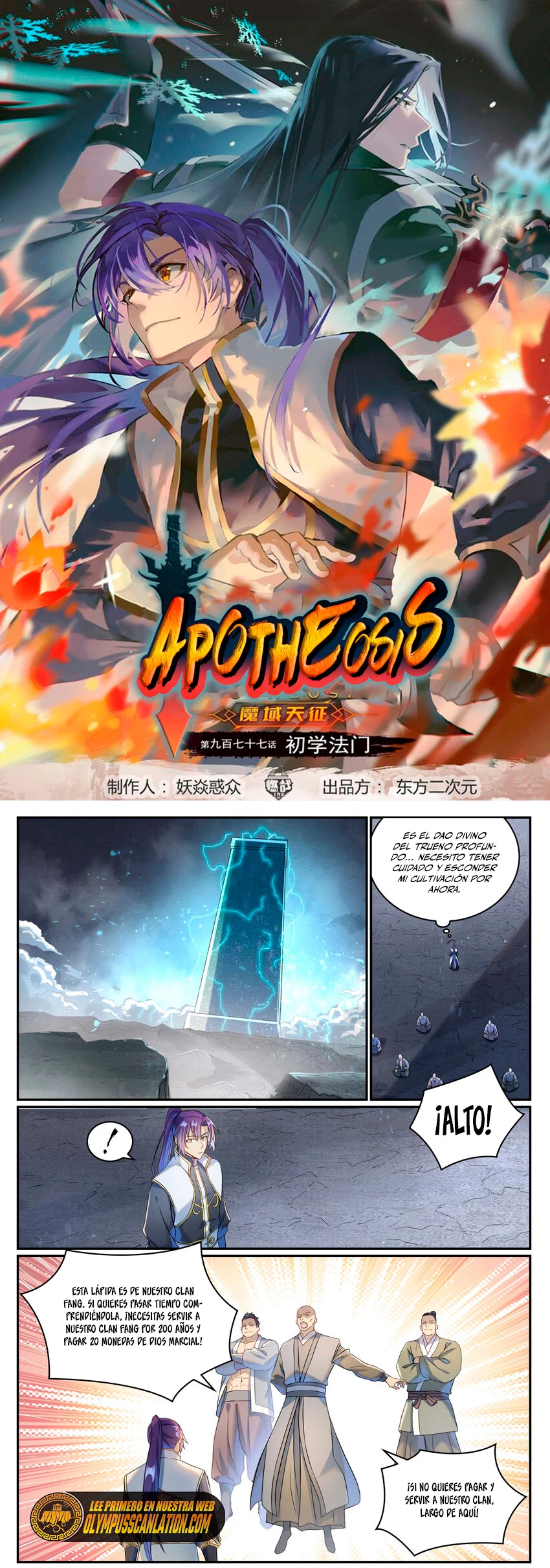 Apotheosis capítulo 1032, página 2