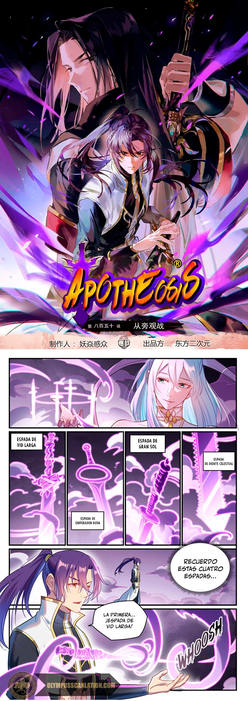 Apotheosis capítulo 892, página 3