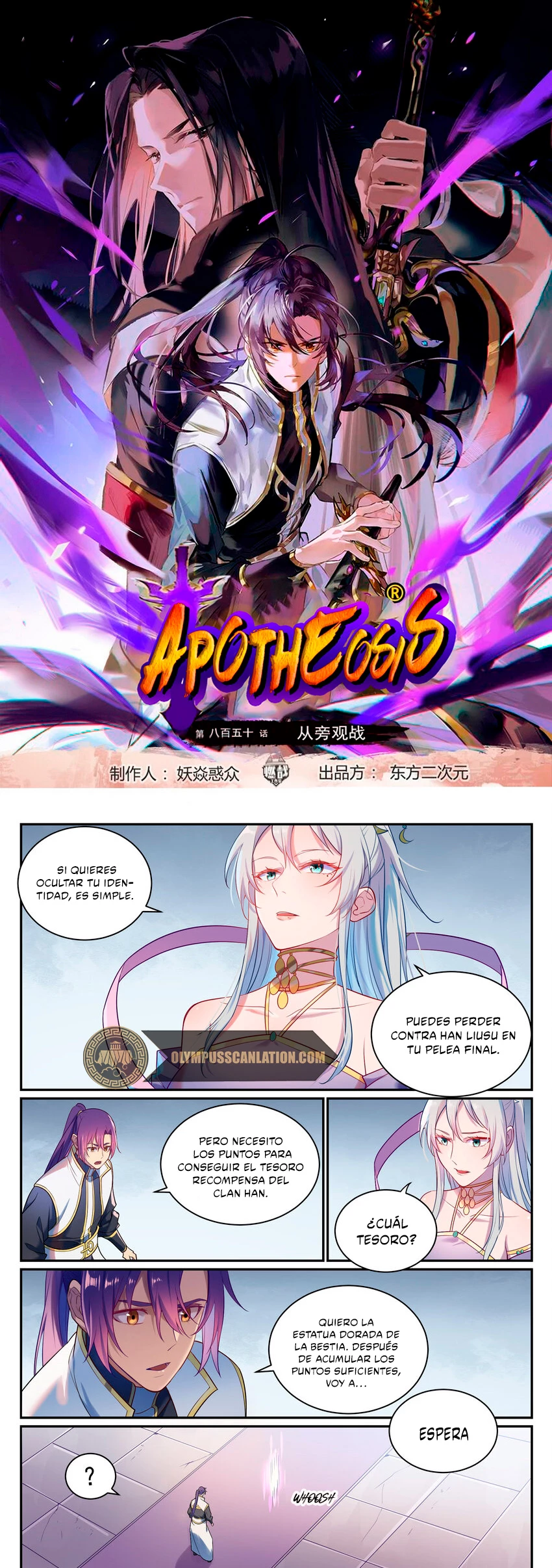 Apotheosis capítulo 897, página 4