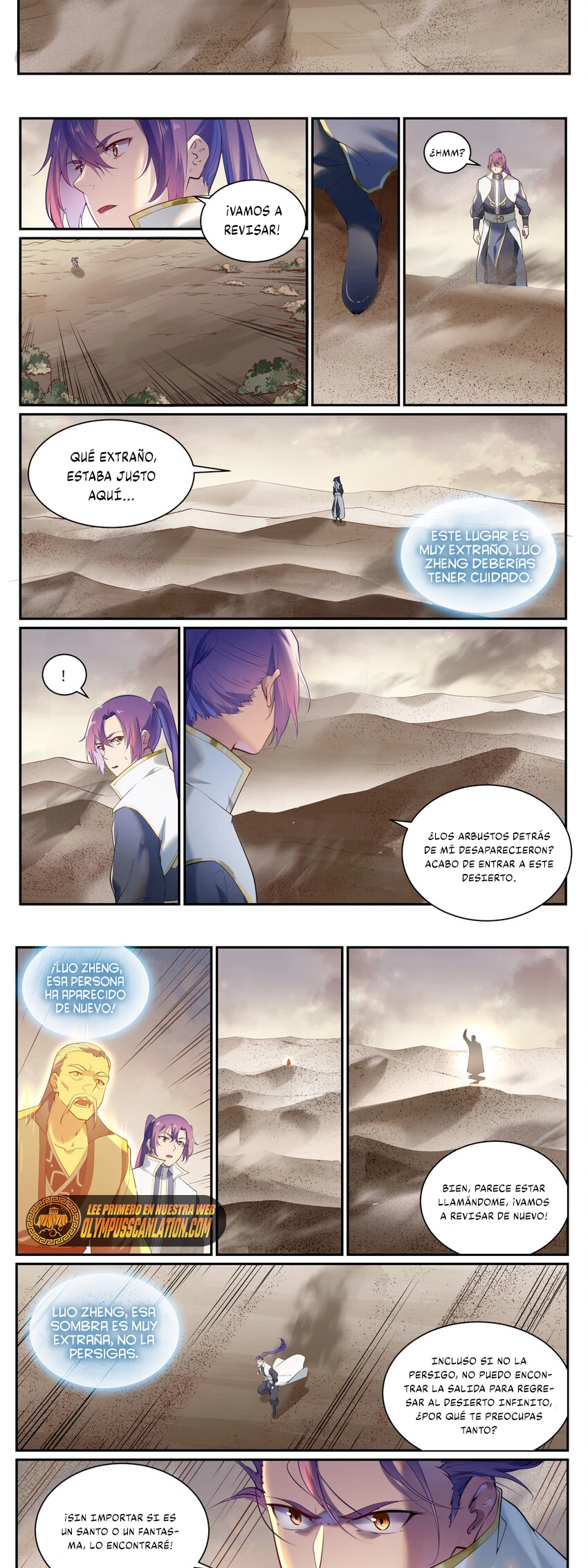 Apotheosis capítulo 920, página 7