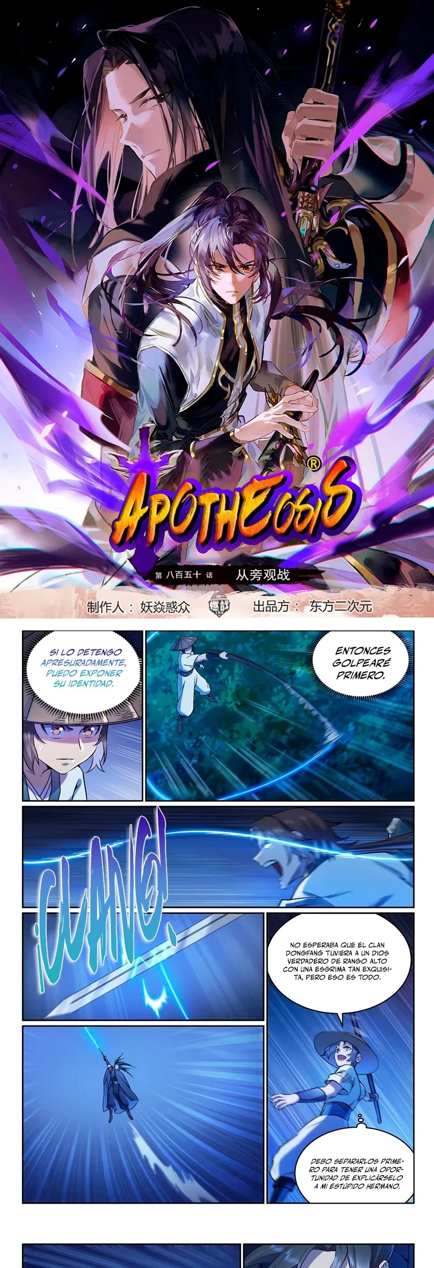 Apotheosis capítulo 977, página 2