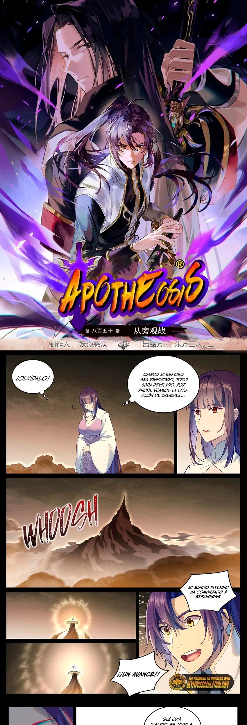 Apotheosis capítulo 980, página 2