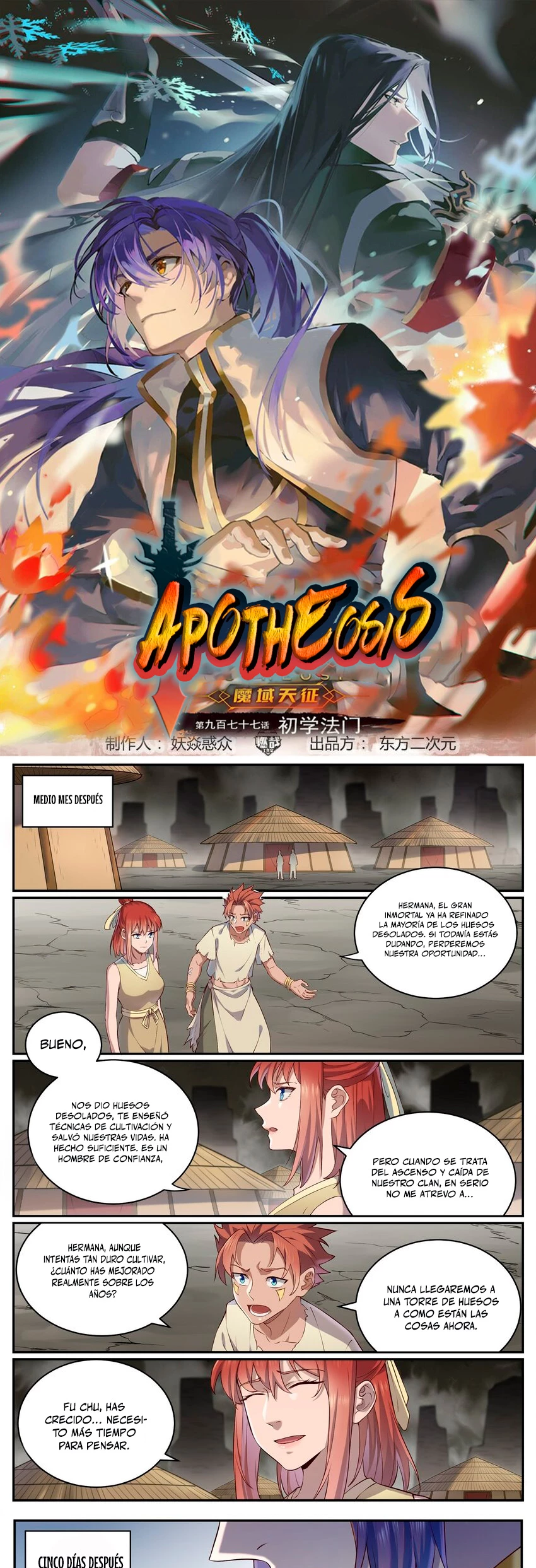Apotheosis capítulo 989, página 2