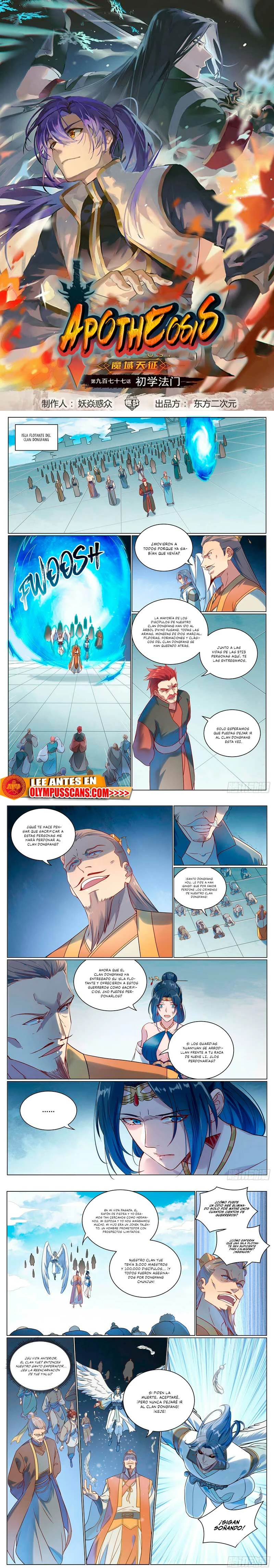 Apotheosis capítulo 1083, página 2