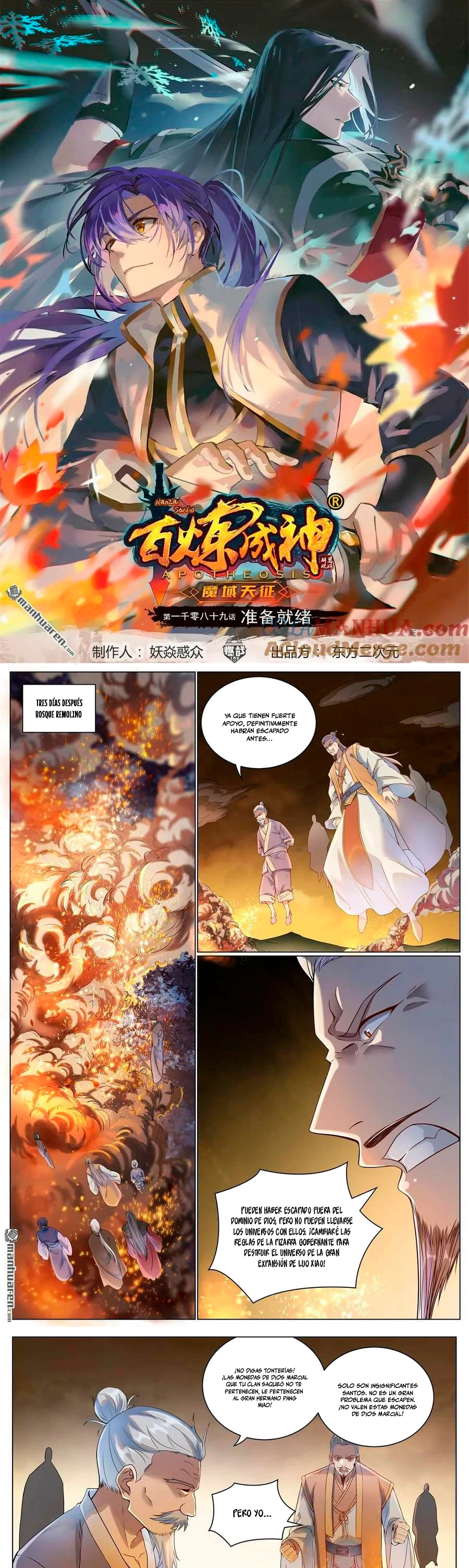 Apotheosis capítulo 1097, página 2