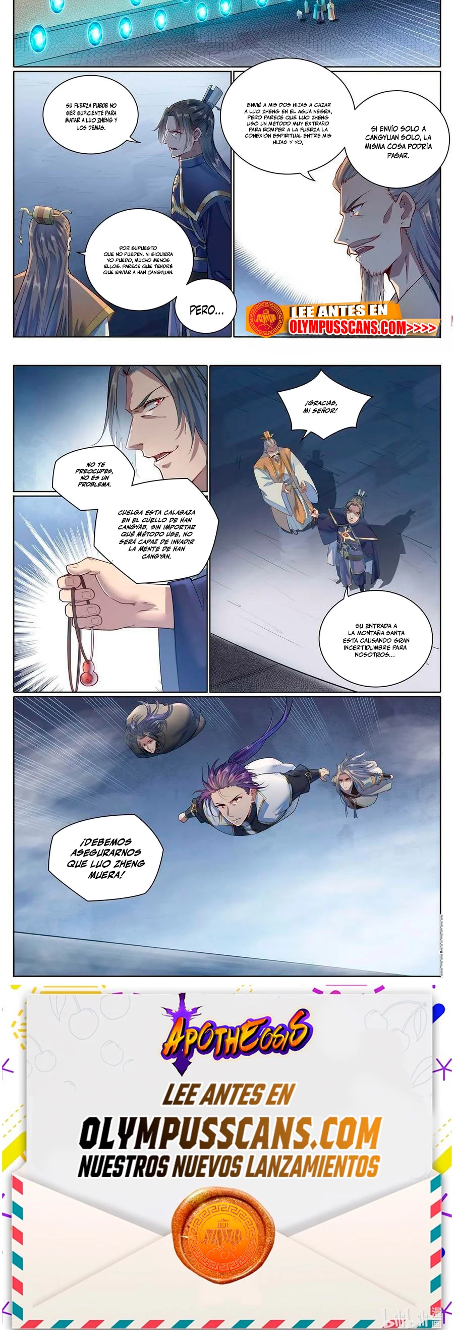 Apotheosis capítulo 1098, página 9