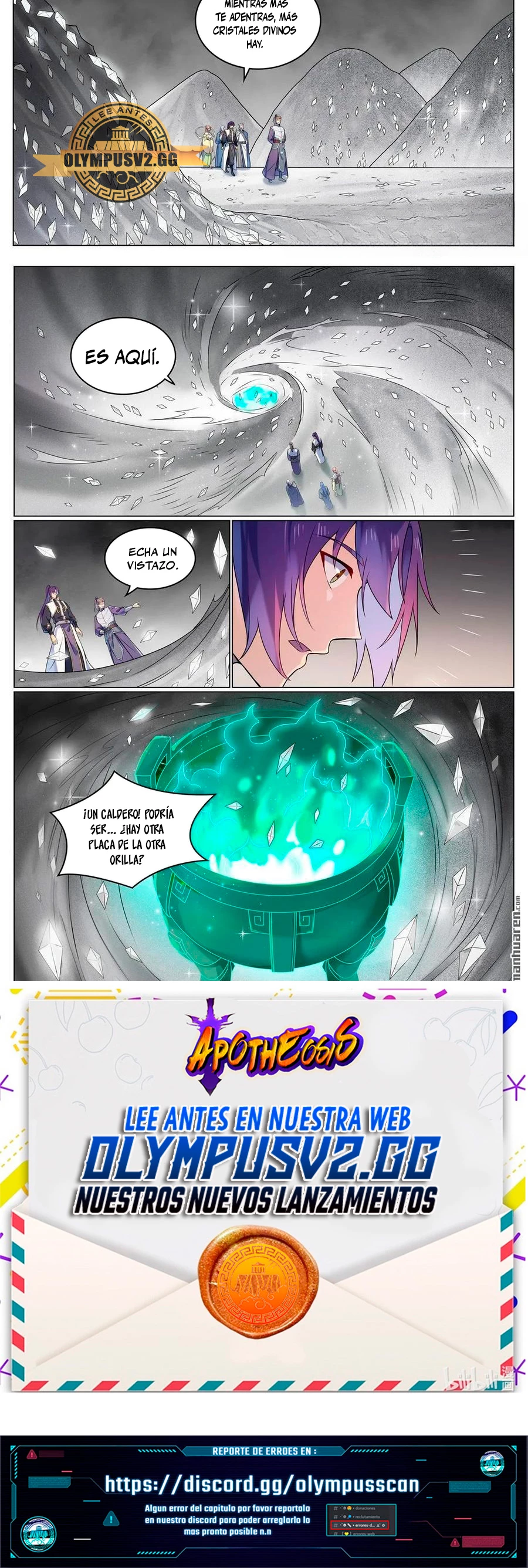 Apotheosis capítulo 1123, página 9