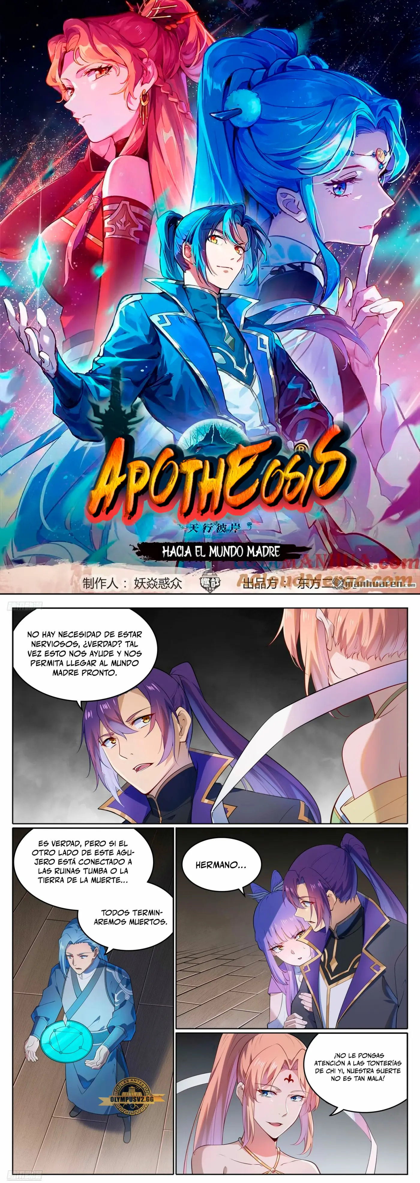 Apotheosis capítulo 1130, página 3