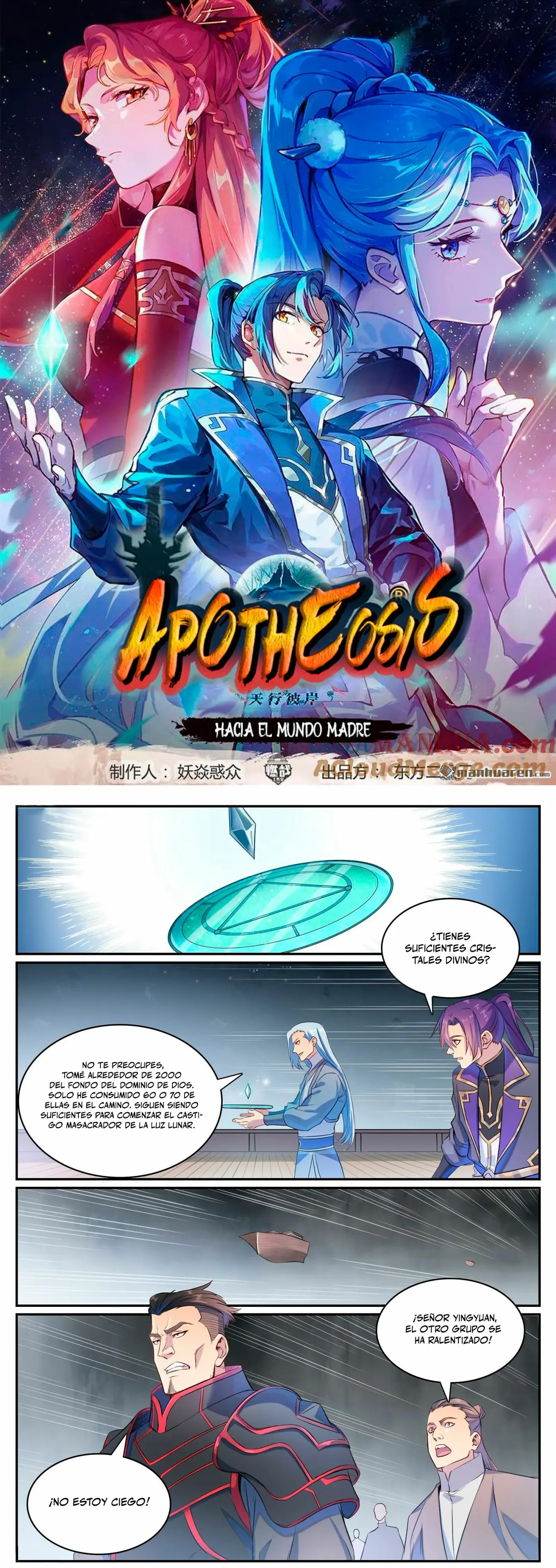 Apotheosis capítulo 1133, página 3