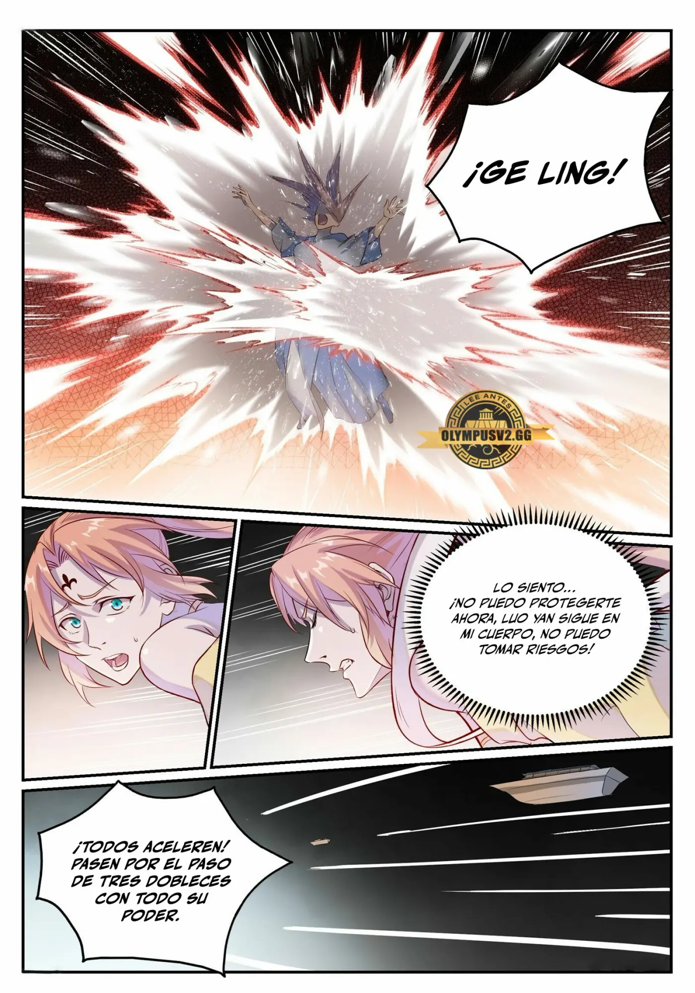 Apotheosis capítulo 1134, página 7