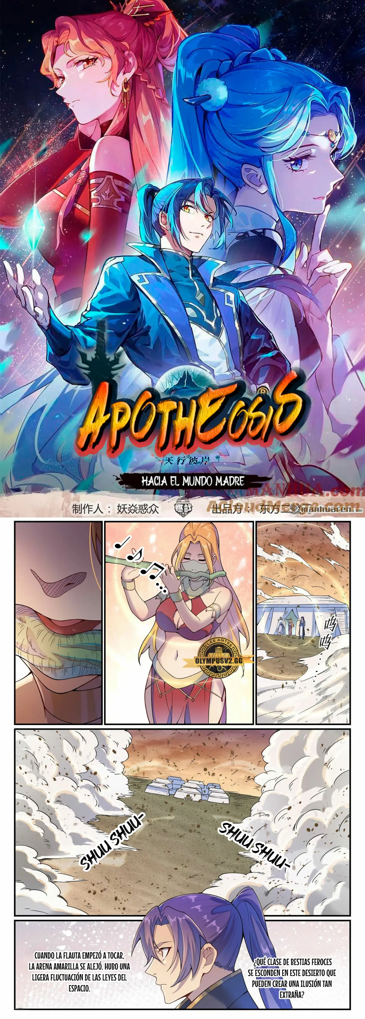 Apotheosis capítulo 1136, página 3