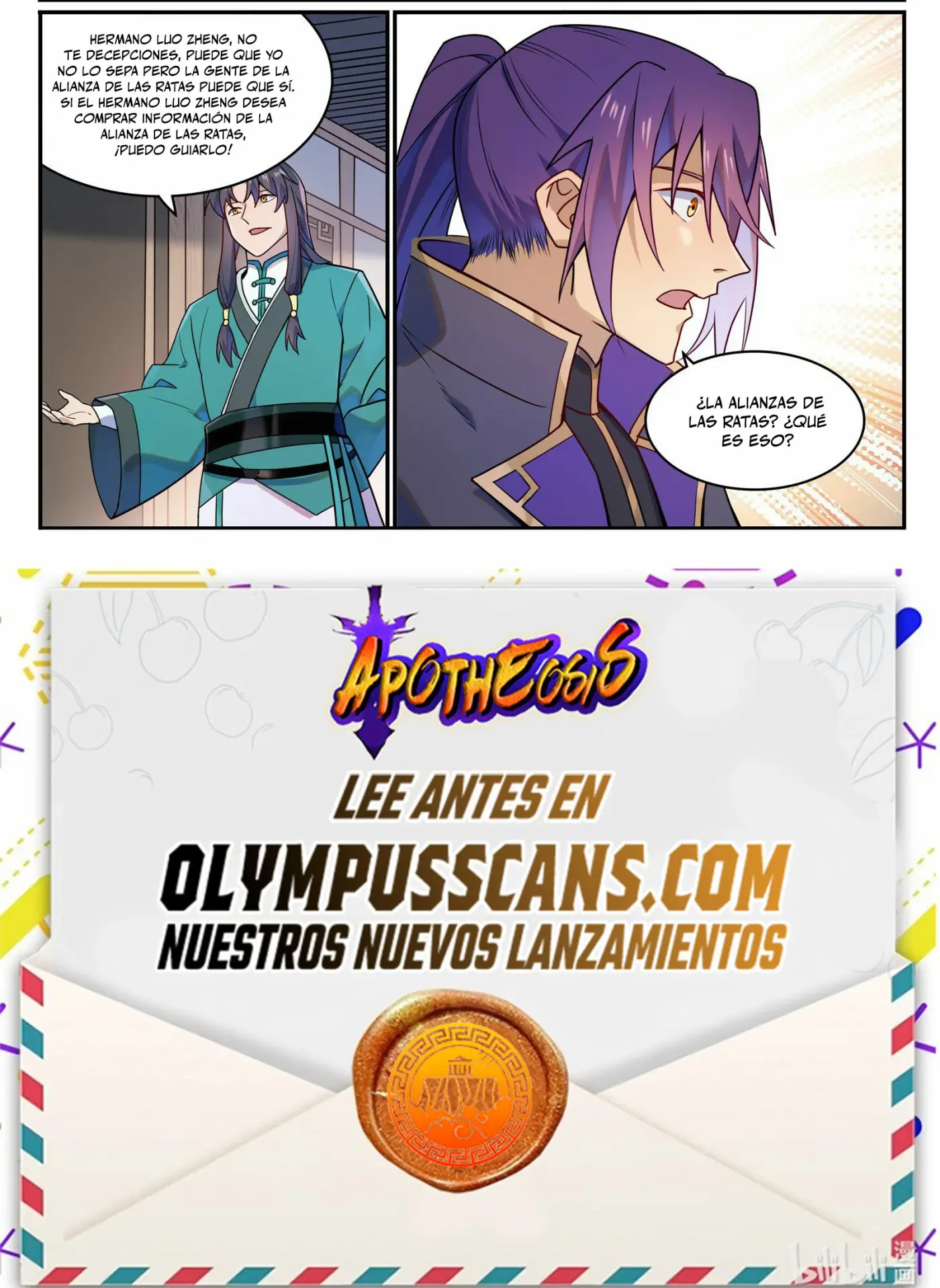 Apotheosis capítulo 1137, página 12