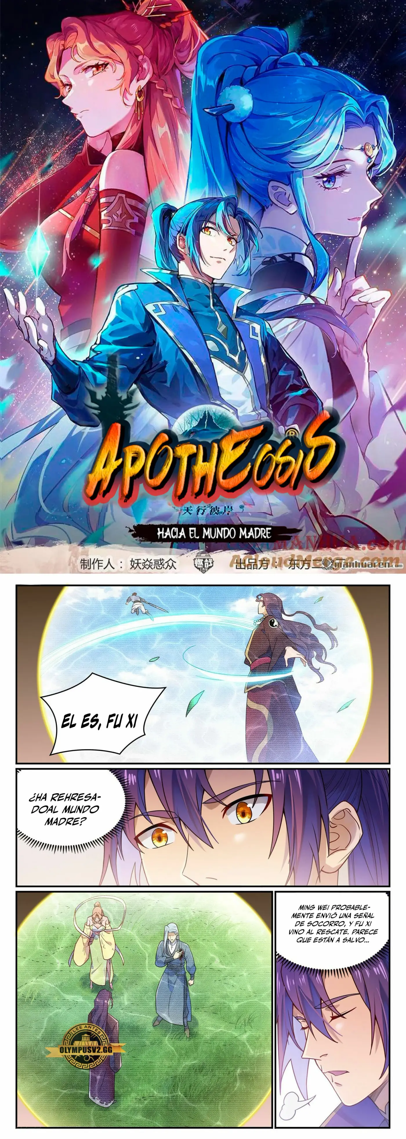 Apotheosis capítulo 1139, página 3