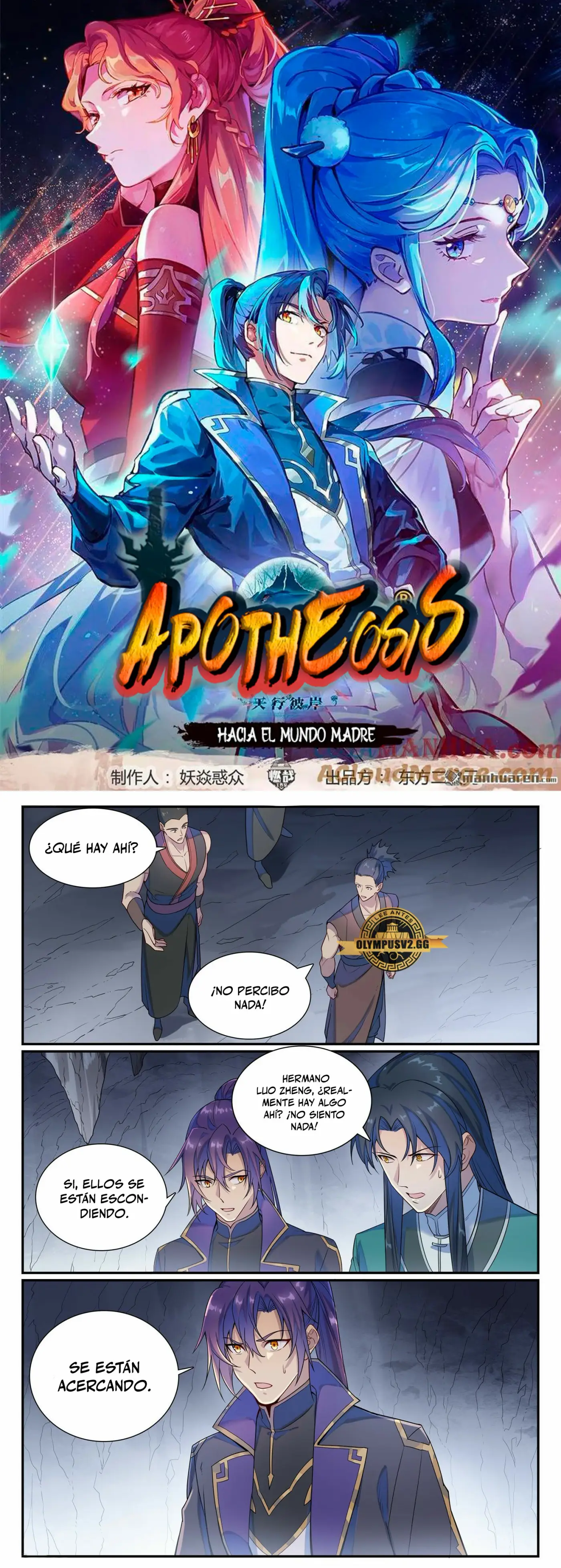 Apotheosis capítulo 1140, página 3