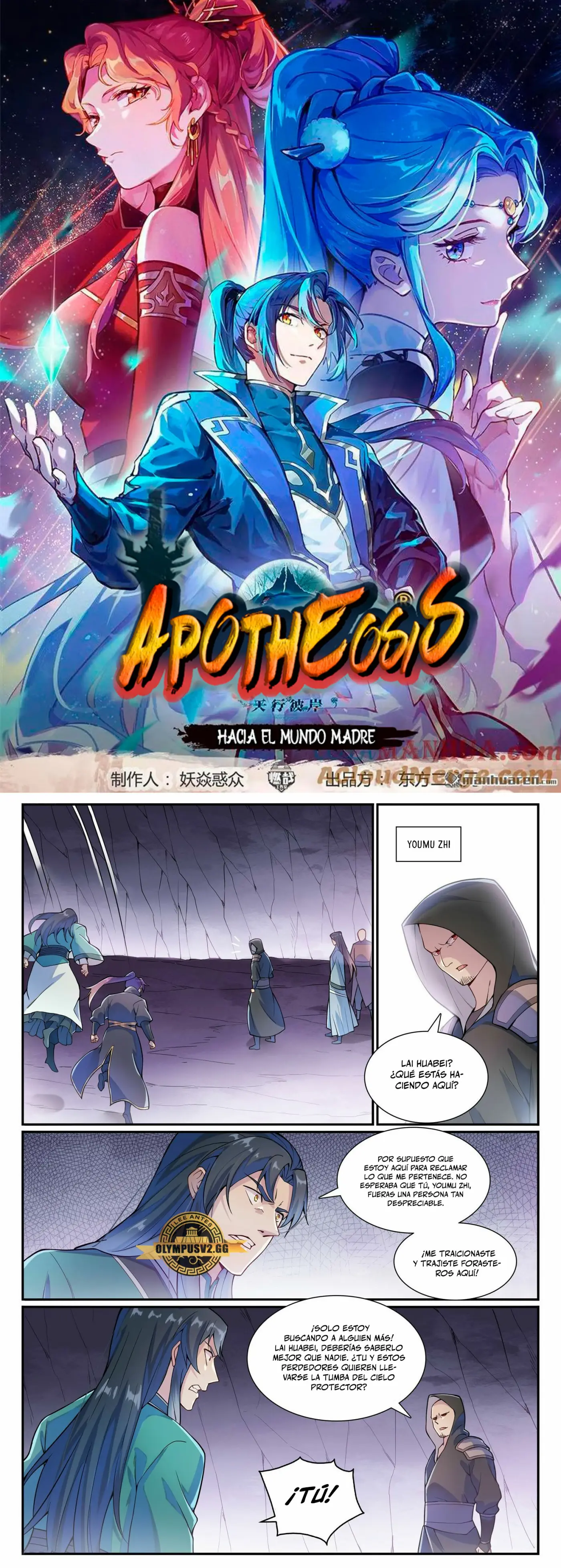 Apotheosis capítulo 1141, página 2