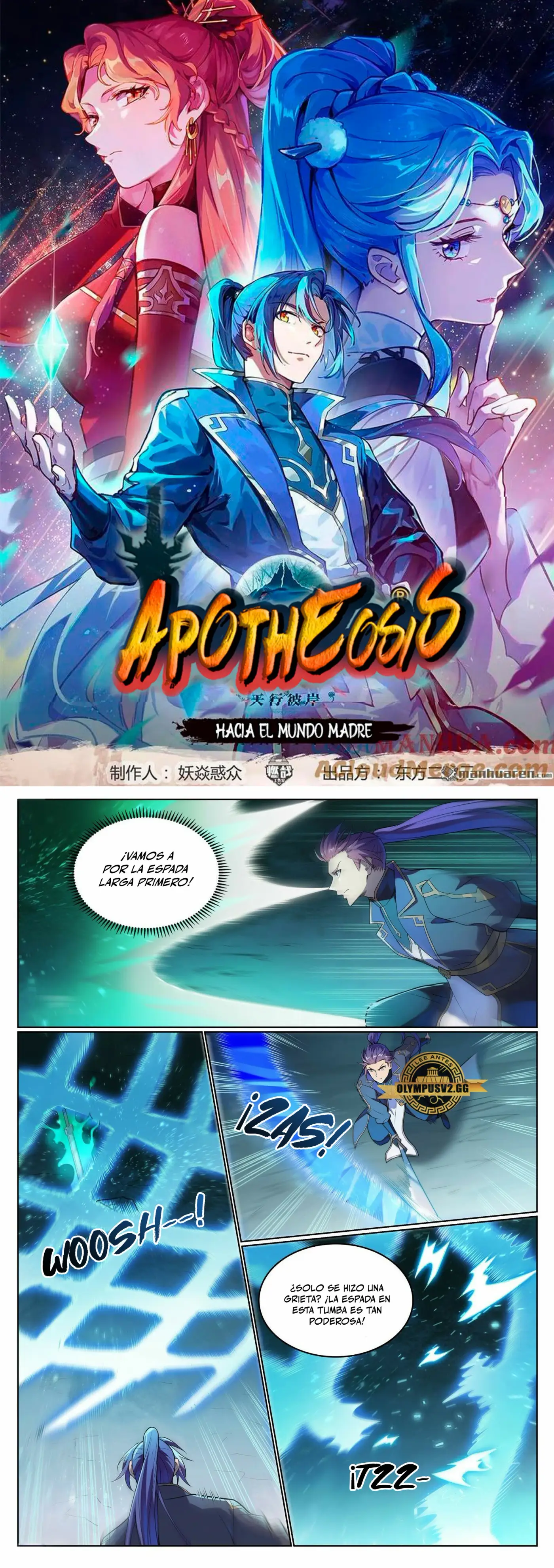 Apotheosis capítulo 1142, página 3