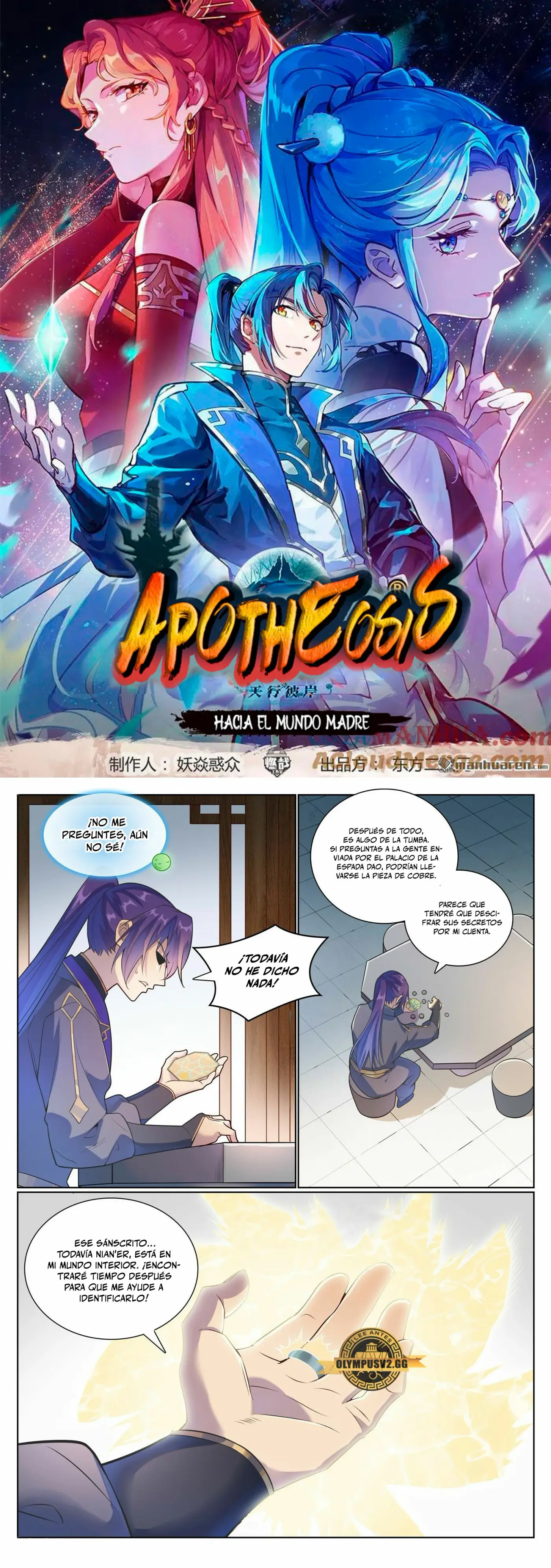 Apotheosis capítulo 1143, página 3
