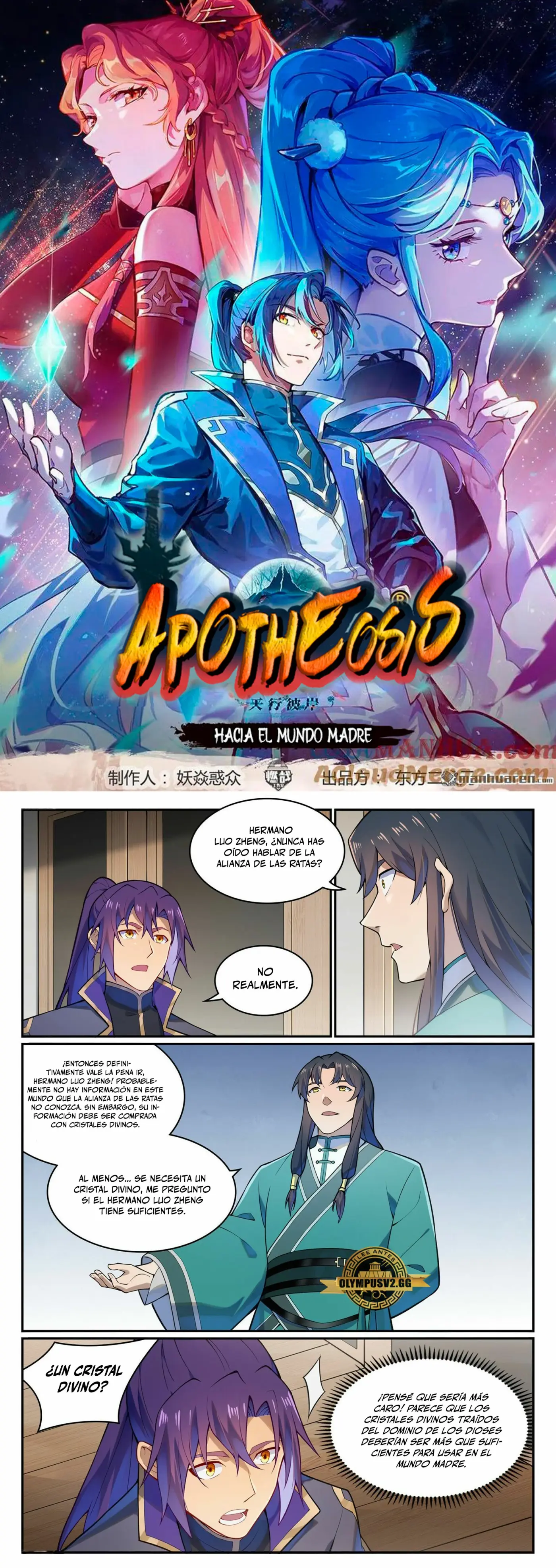 Apotheosis capítulo 1138, página 3