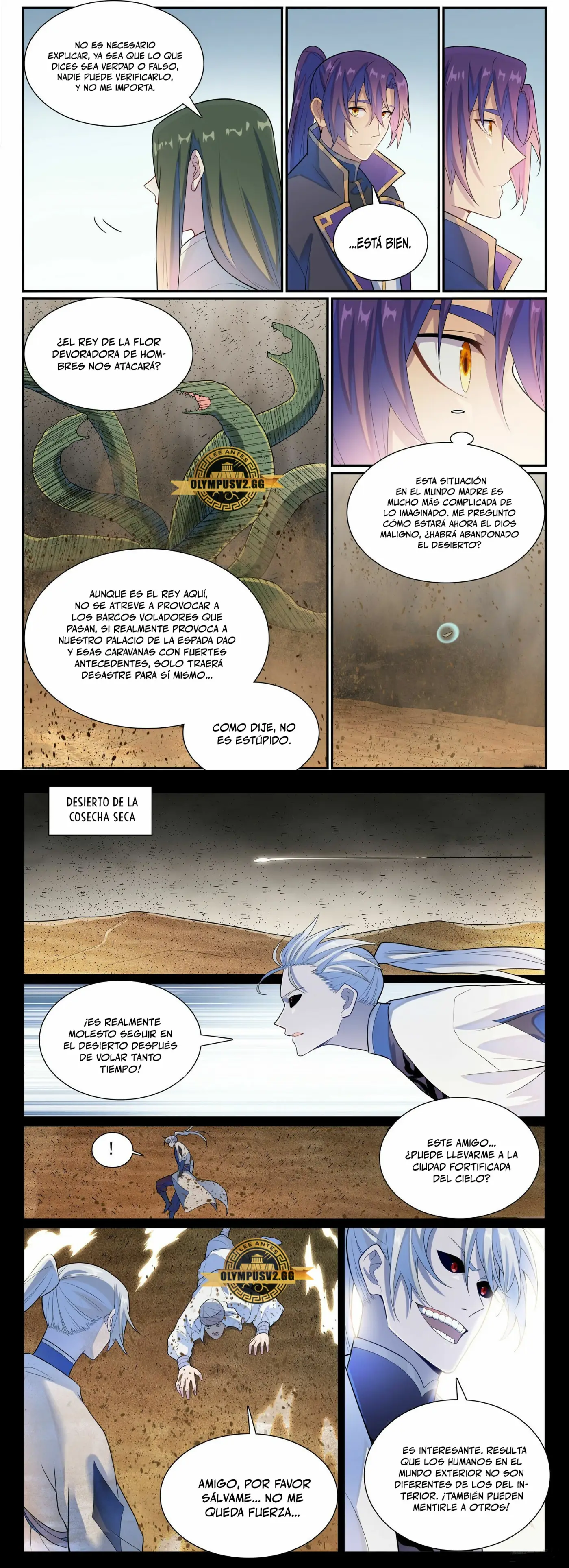 Apotheosis capítulo 1145, página 7