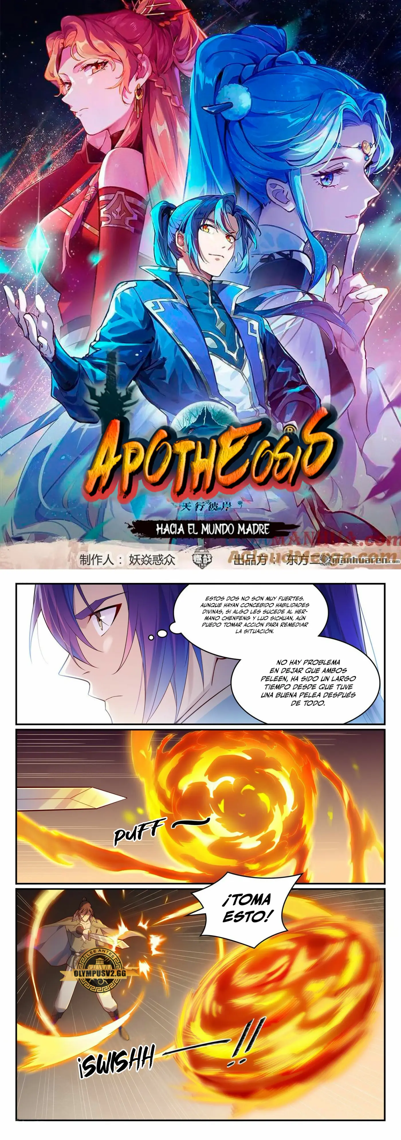 Apotheosis capítulo 1147, página 3