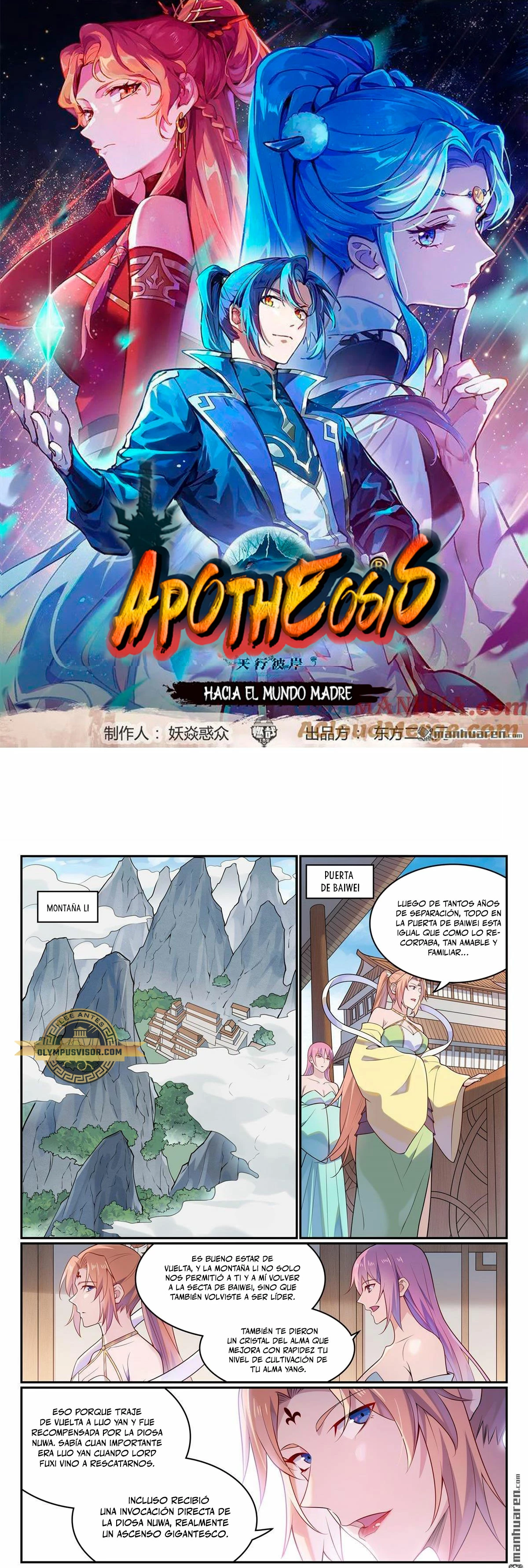 Apotheosis capítulo 1150, página 3