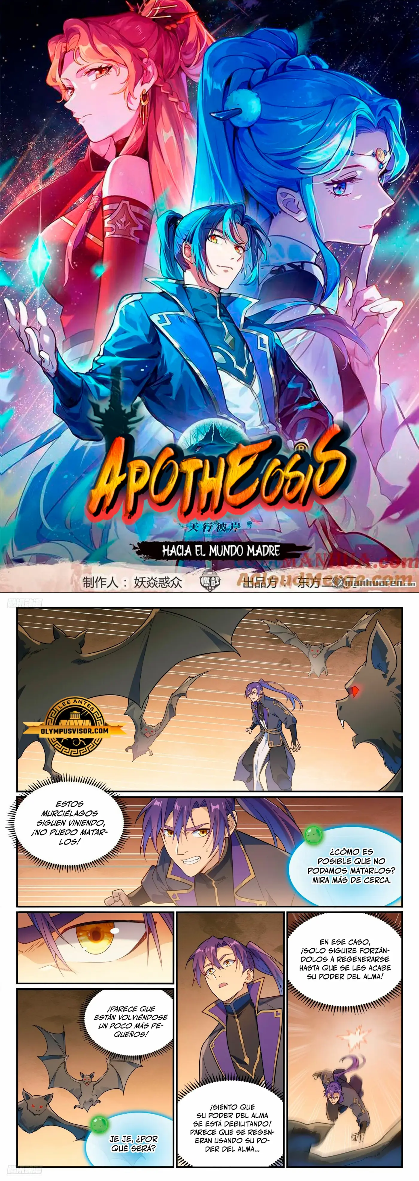 Apotheosis capítulo 1158, página 2