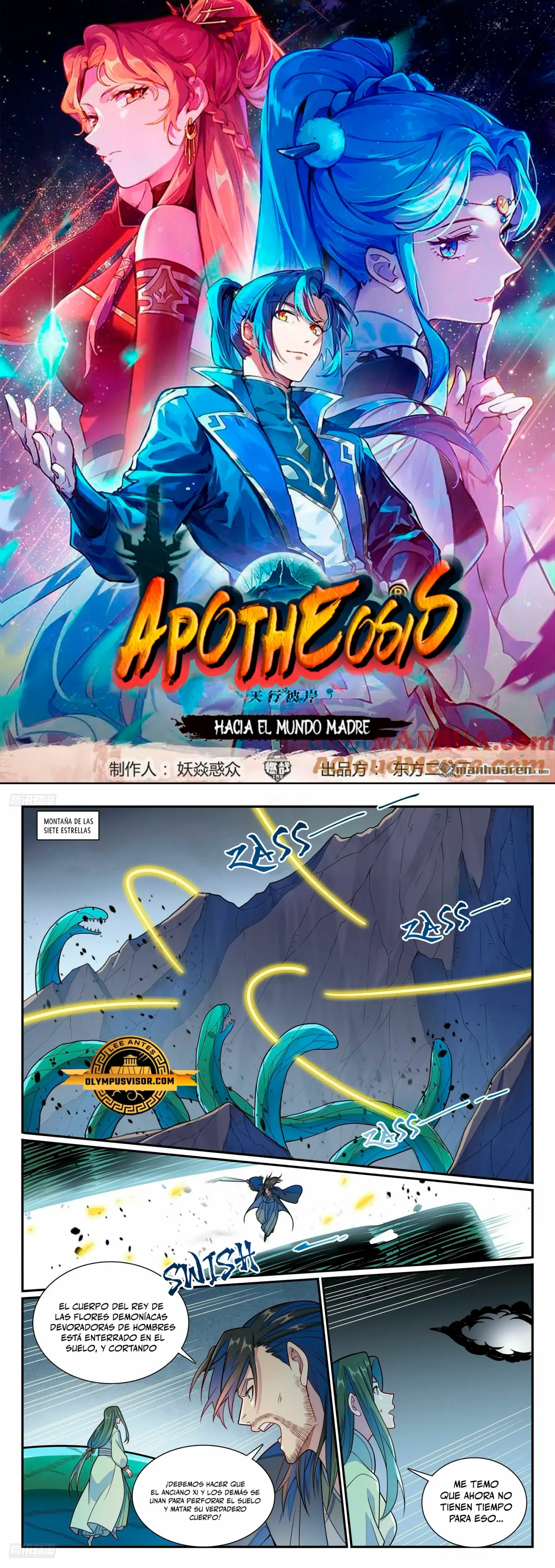 Apotheosis capítulo 1161, página 2